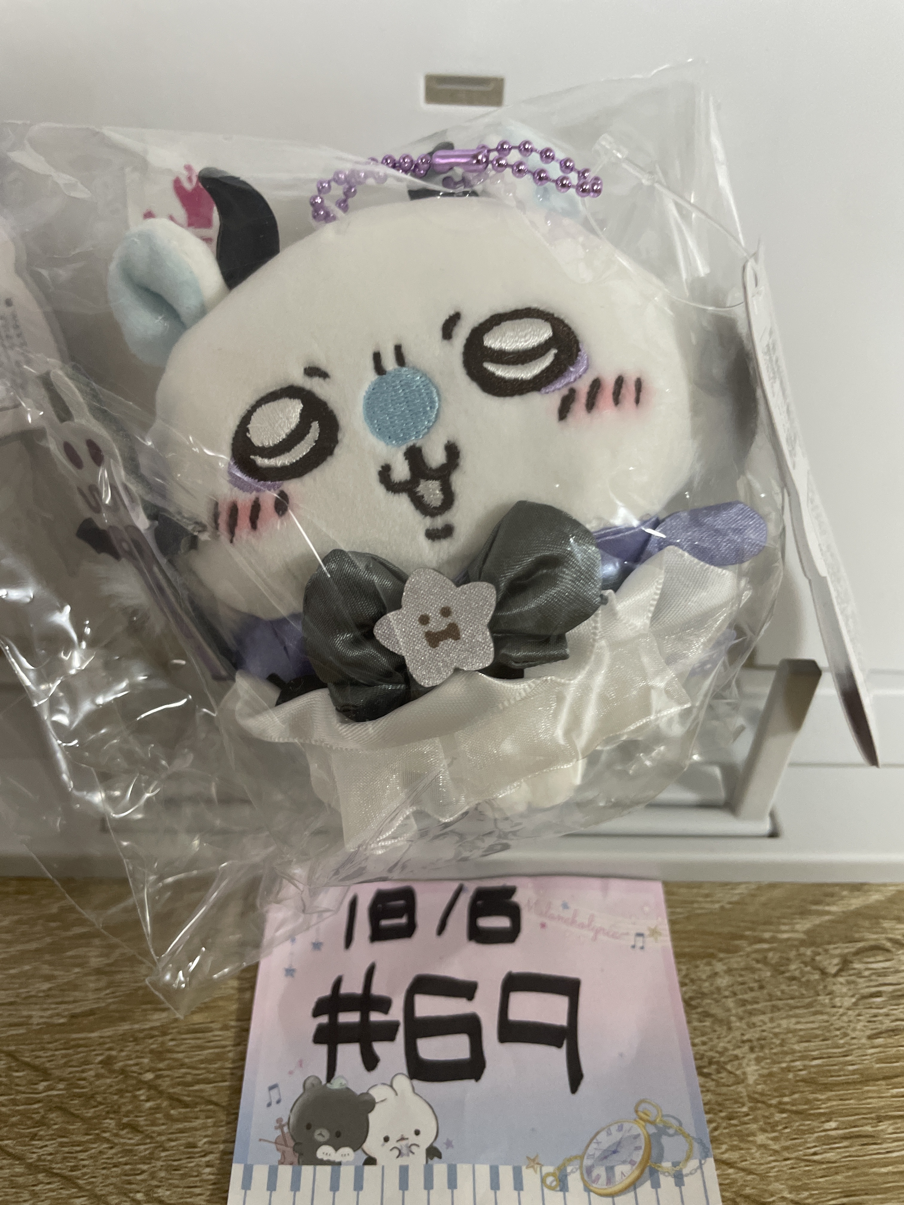 CHIIKAWA 飛鼠 公仔 初#69