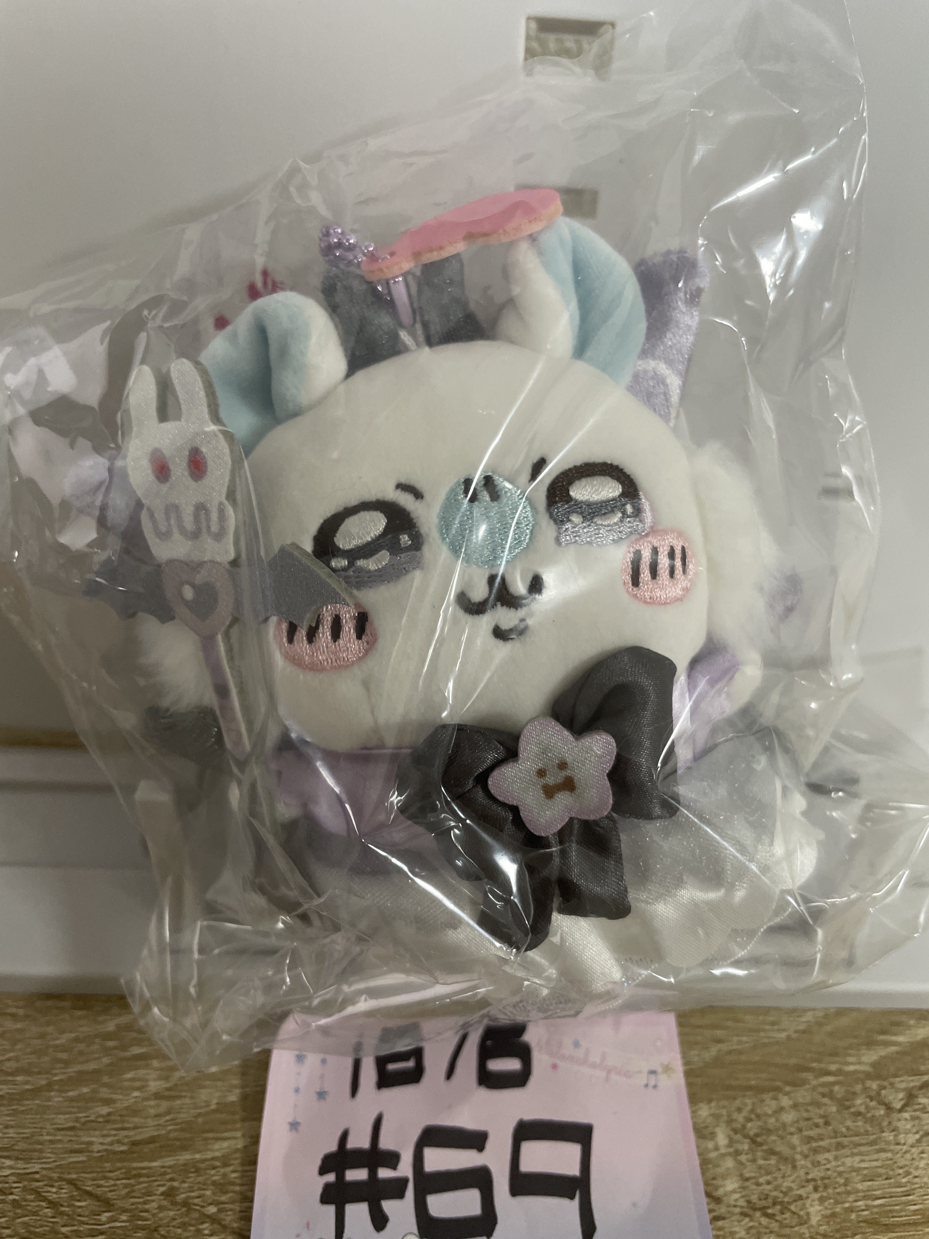 CHIIKAWA 飛鼠 公仔 超#69