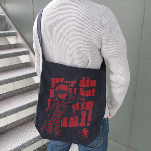 Cospa 0707 ｴｳﾞｧﾝｹﾞﾘｦﾝ 新劇場版 ｱｽｶｼｮﾙﾀﾞｰﾄｰﾄ　ﾌﾞﾗｯｸ