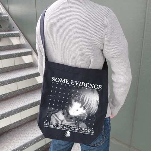 Cospa 0707 ｴｳﾞｧﾝｹﾞﾘｦﾝ 新劇場版 綾波ｼｮﾙﾀﾞｰﾄｰﾄ　ﾌﾞﾗｯｸ