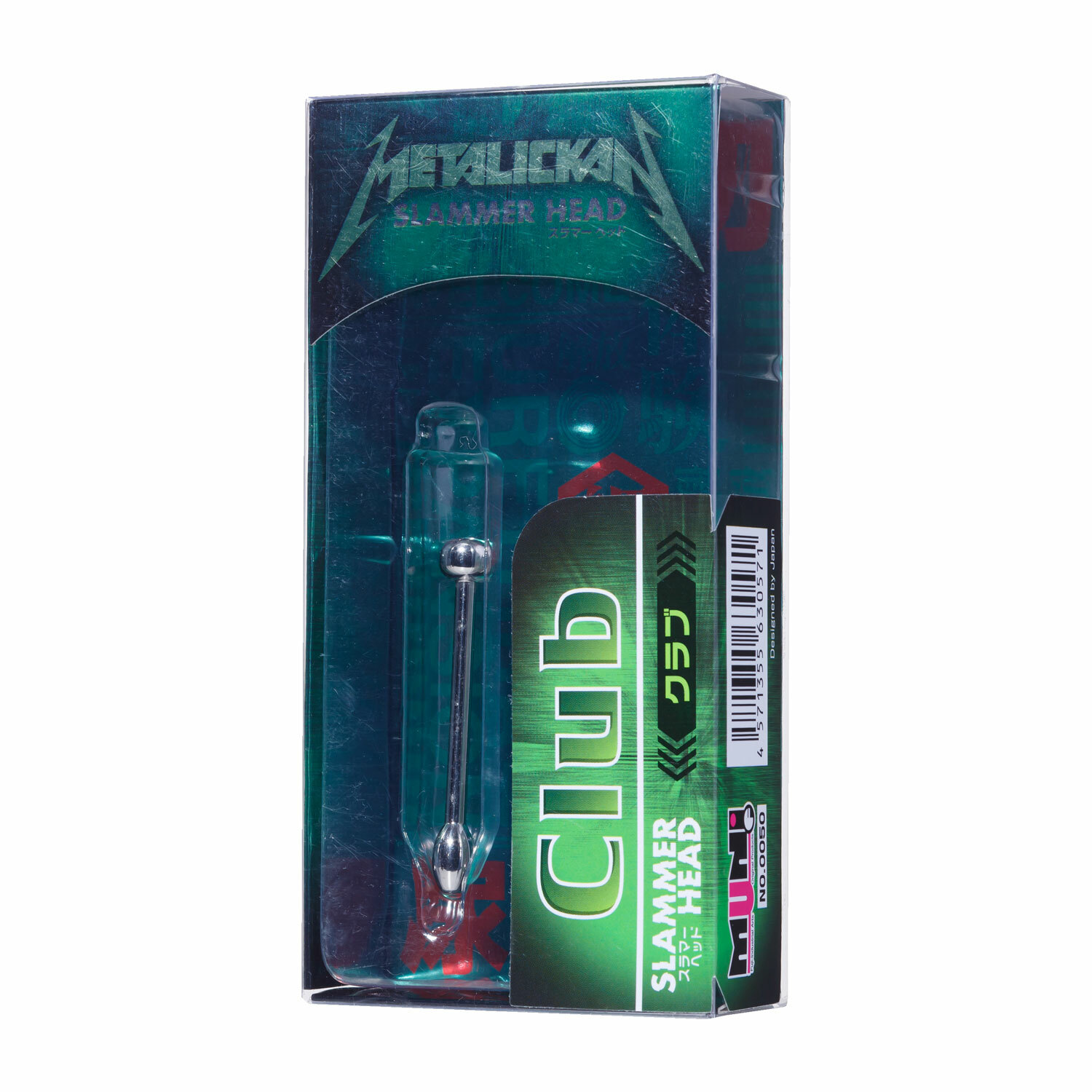 Fuji World - METALICKAN 懺悔無用 金屬姦通 Club 尿道塞