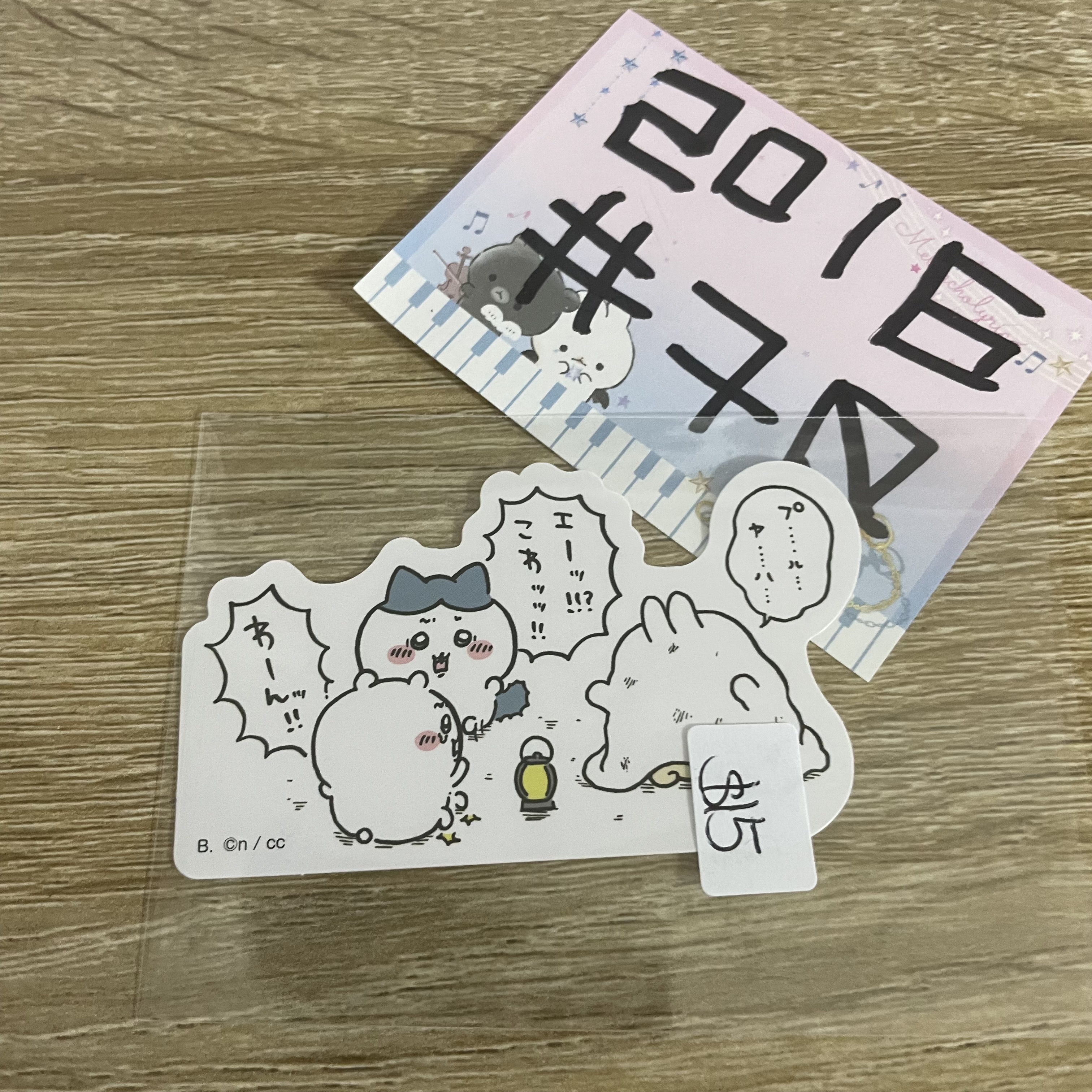 CHIIKAWA   貼紙#70