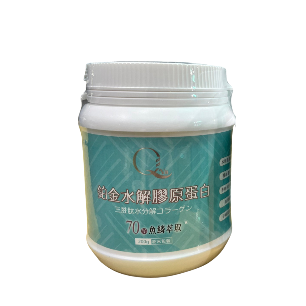 鉑金水解膠原蛋白//三胜肽水分解
