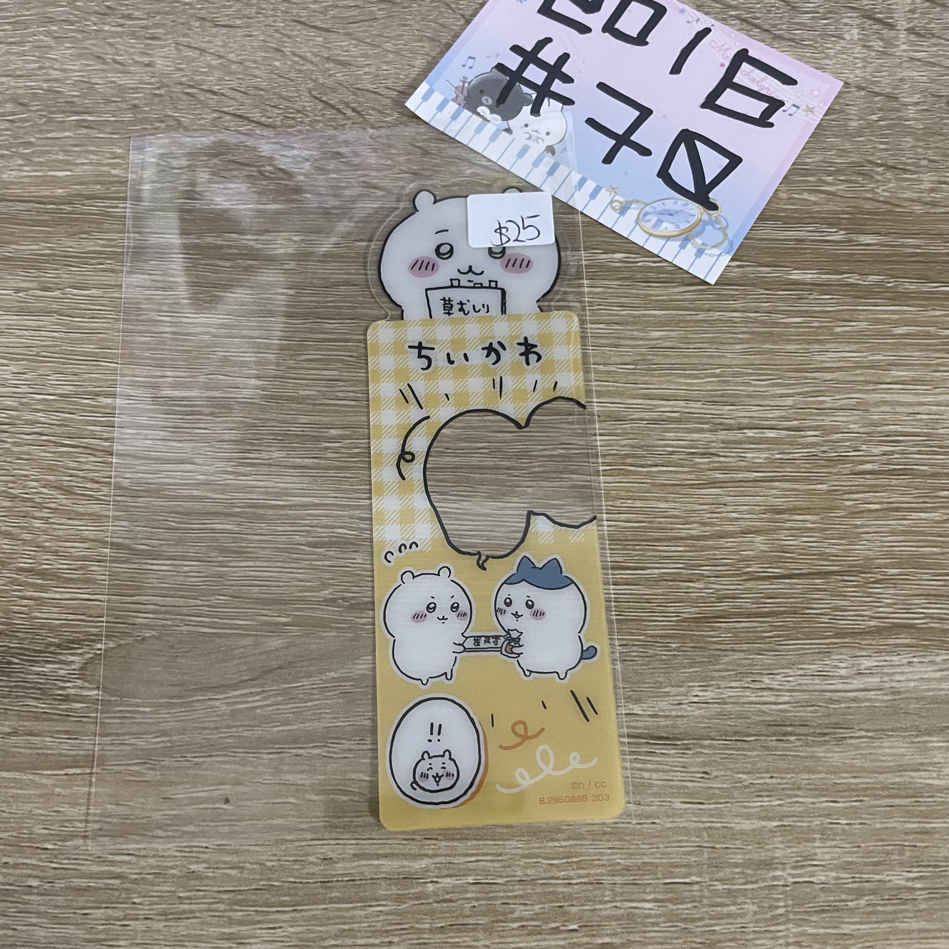 CHIIKAWA  小可愛 書籤#70