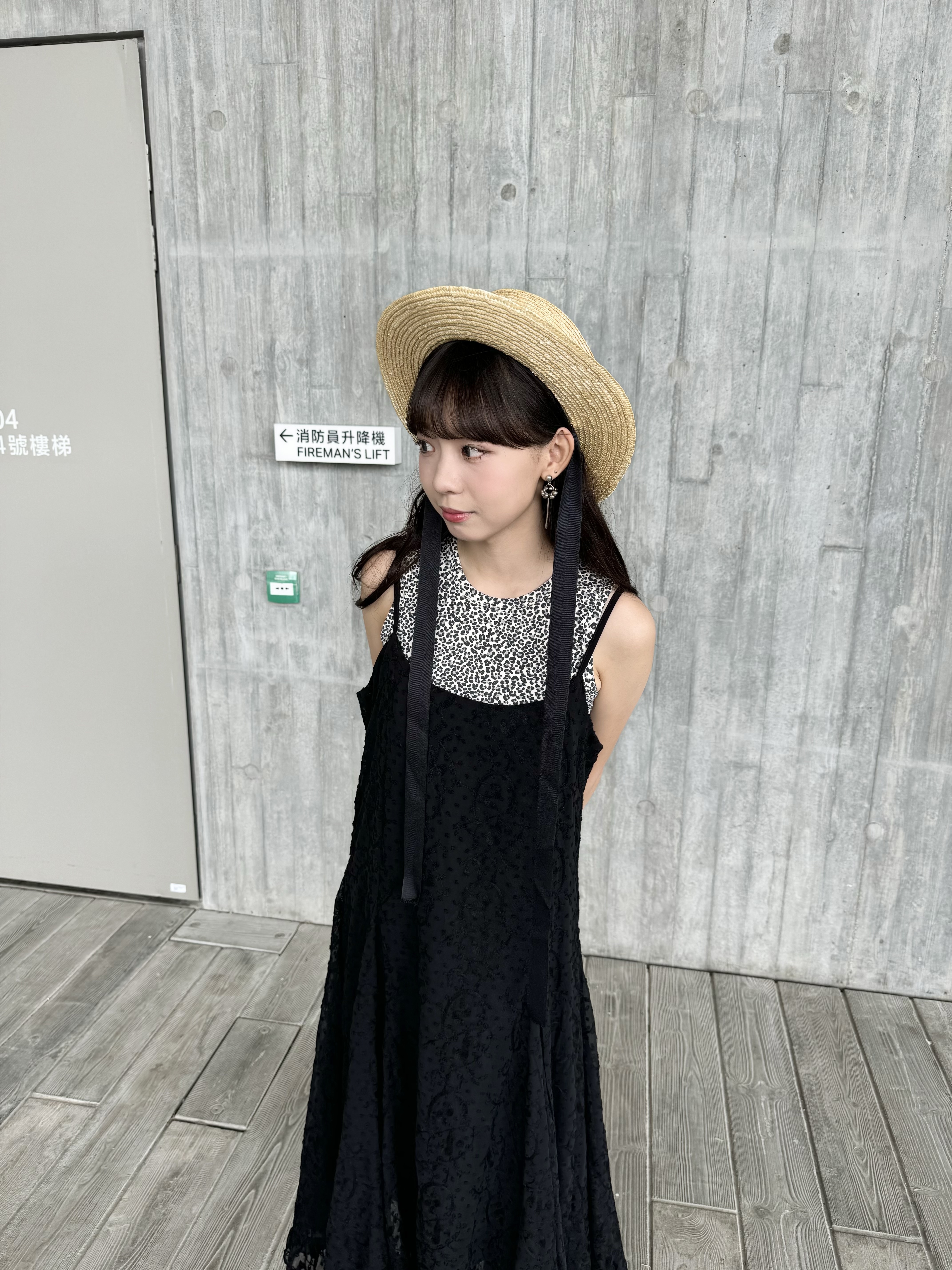 Vol.106 豹紋入肩背心