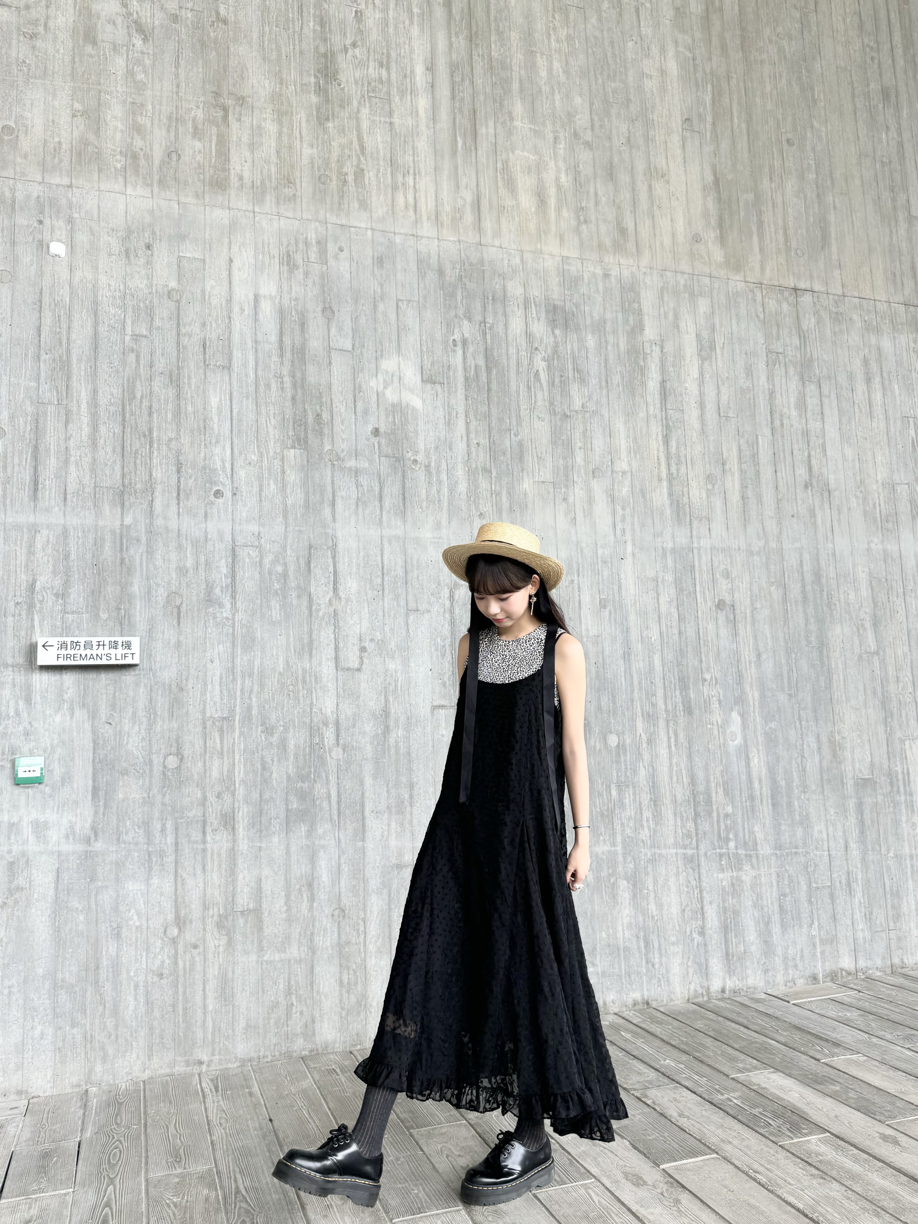 Vol.106 豹紋入肩背心