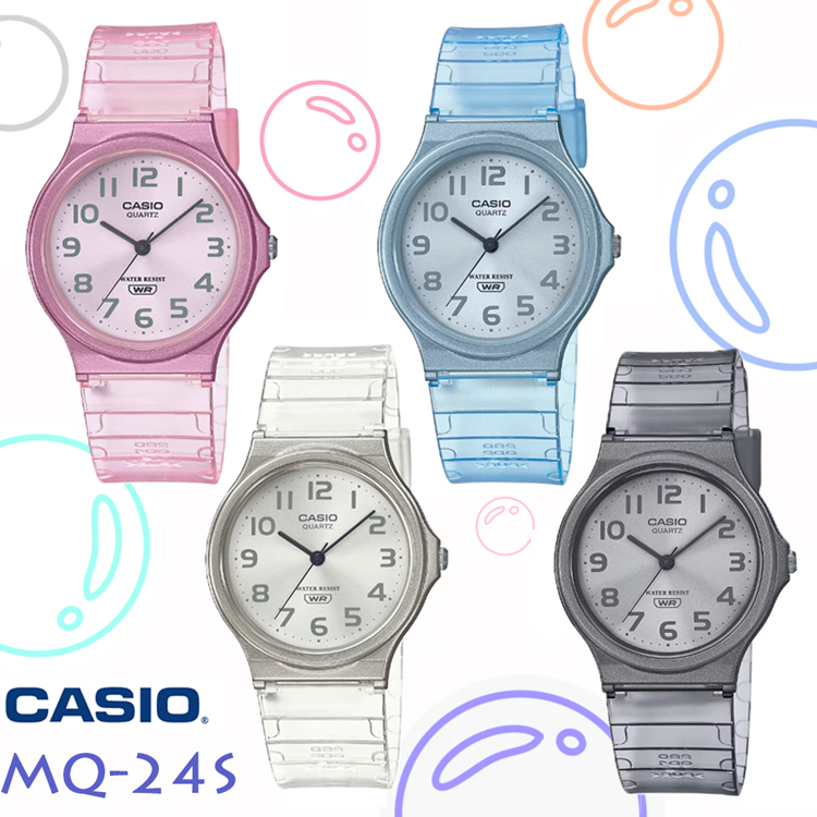 【CASIO 卡西歐 】 MQ-24S 超輕薄 繽紛多色 半透明 中性 數字 腕錶(簡約百搭)