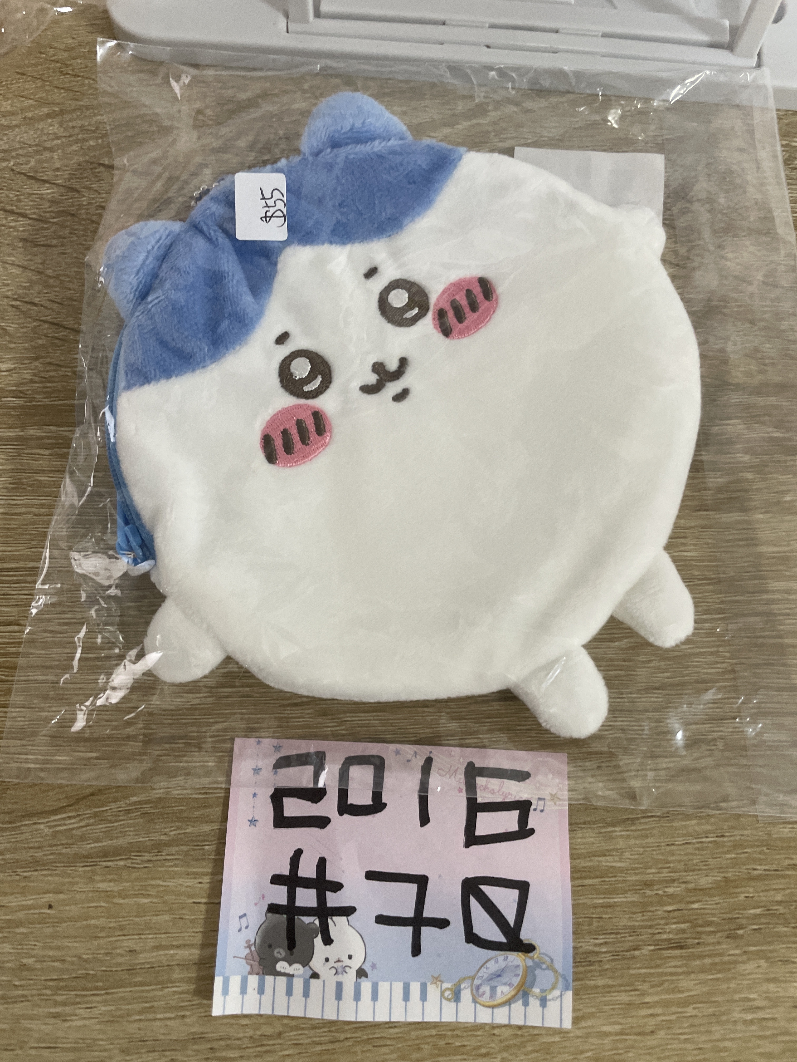 CHIIKAWA  八字貓 散紙包#70