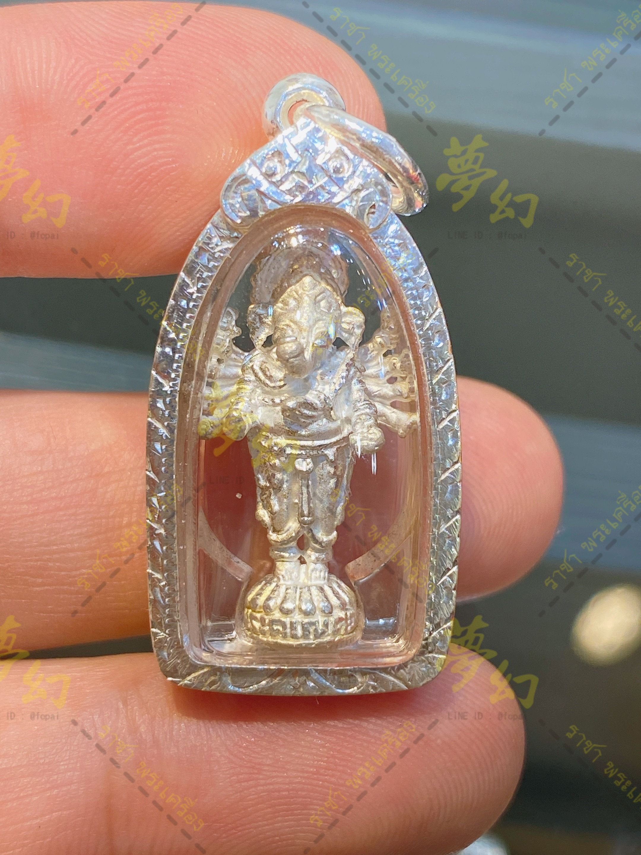 original.jpg?1718893831