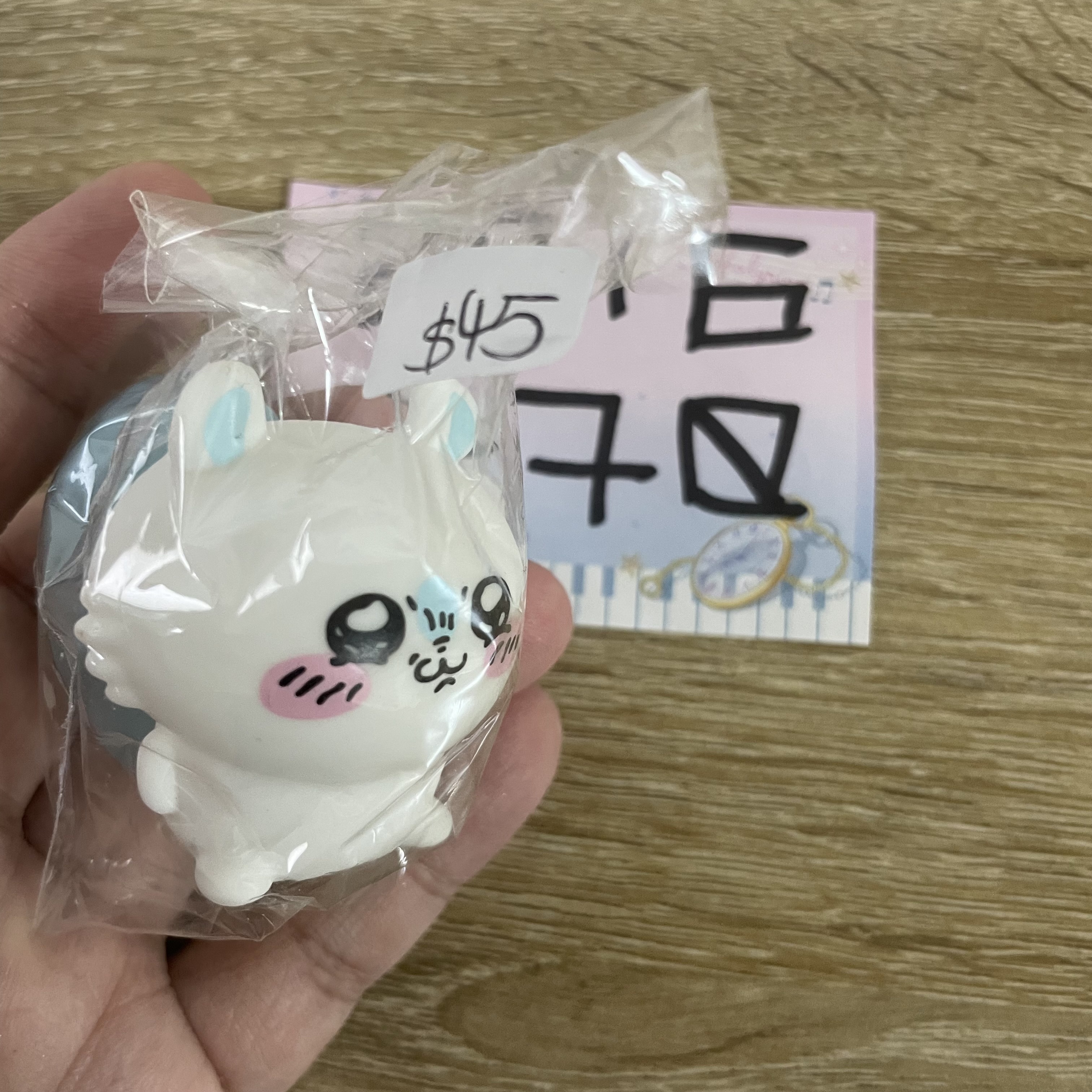 CHIIKAWA 飛鼠 FIGURE#70