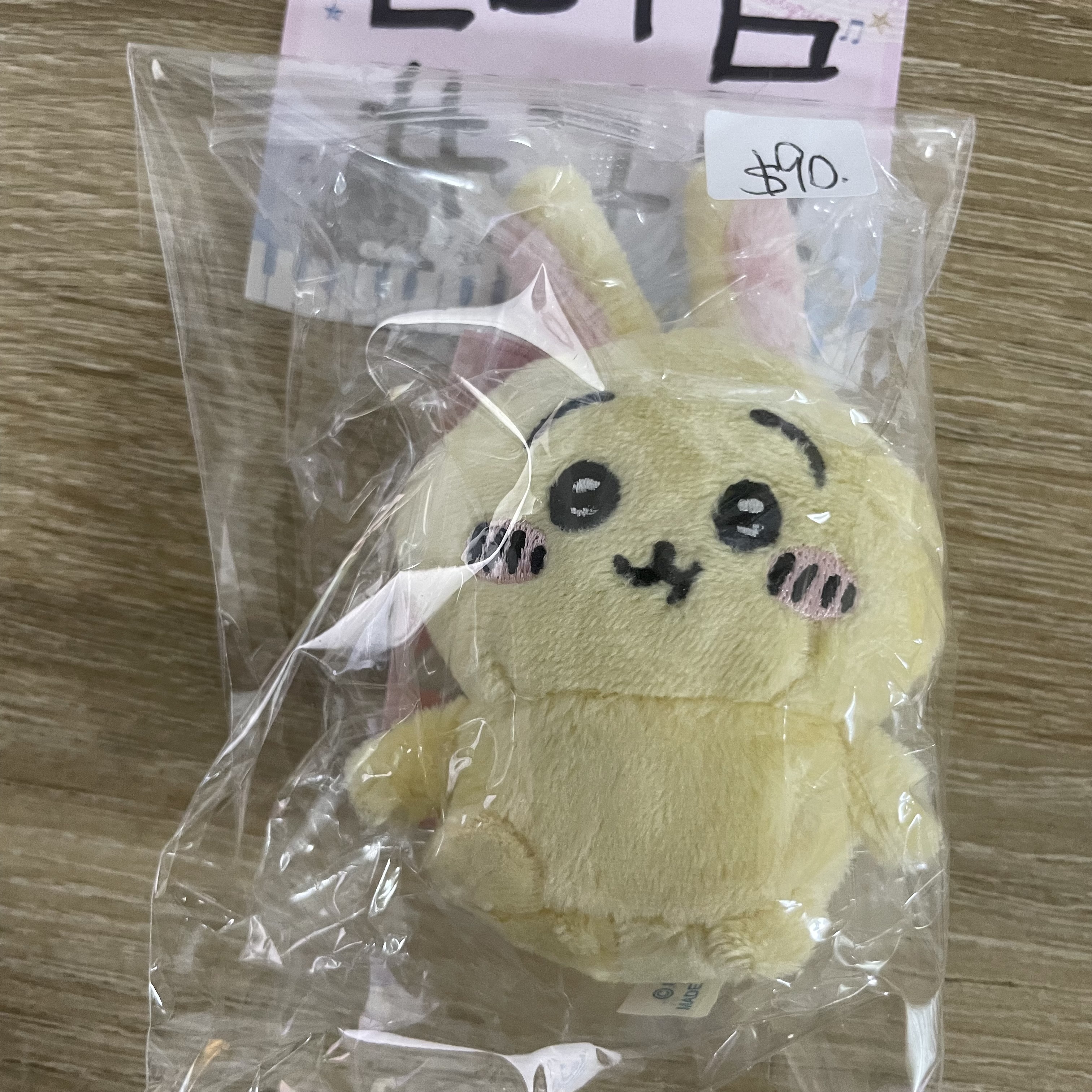 CHIIKAWA 兔兔 公仔#70