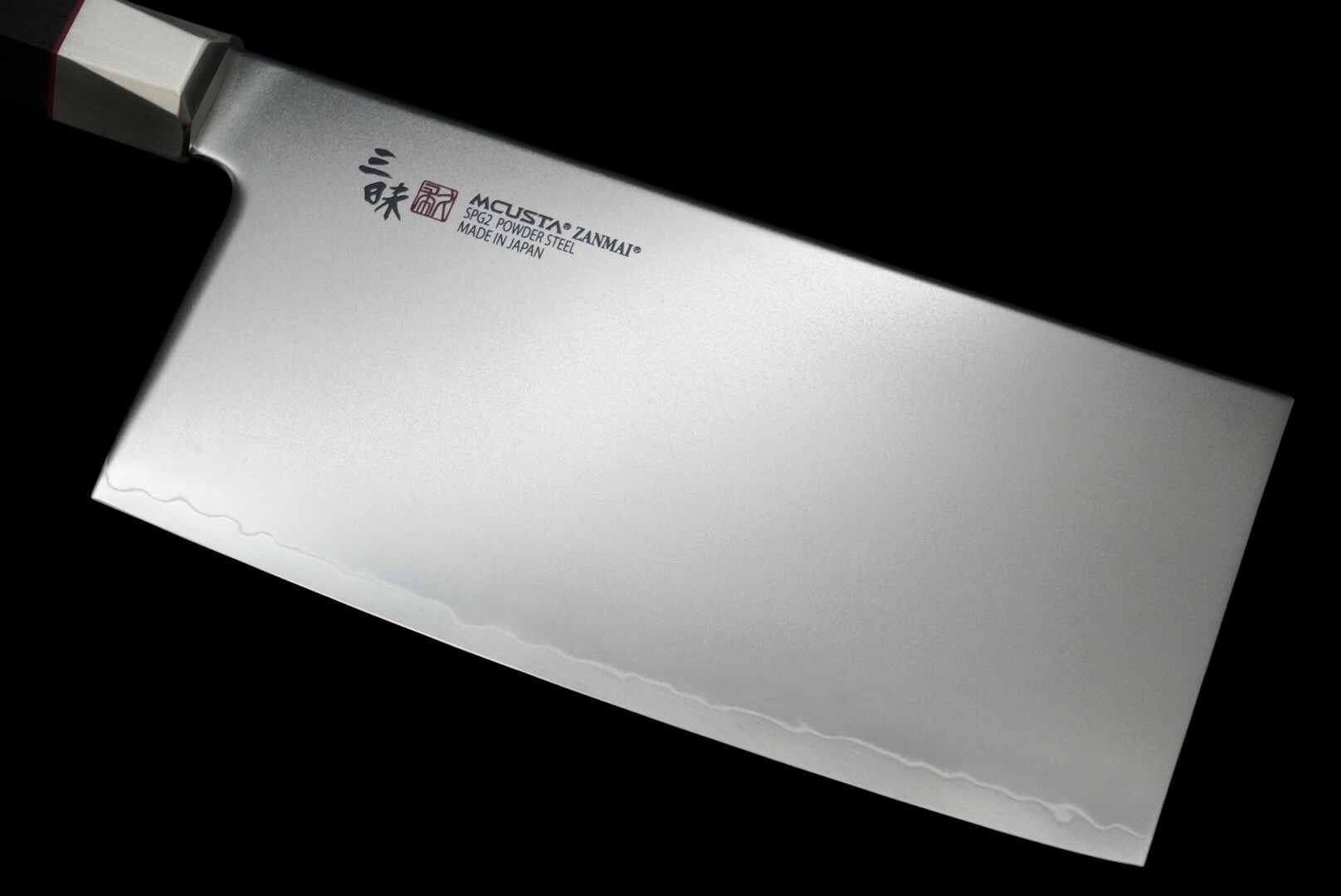 丸章工業三昧中華包丁SPG2 ZCB-2001D