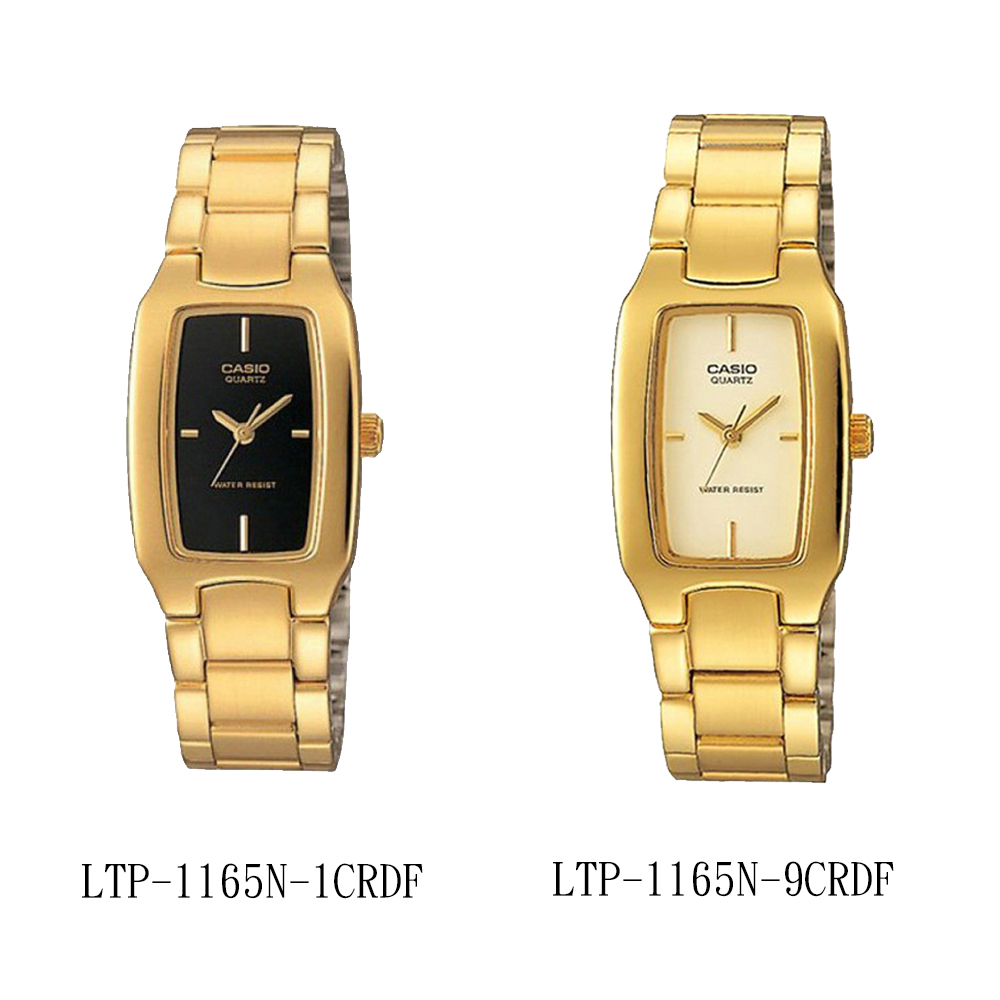【CASIO 卡西歐】LTP-1165N 復古經典 簡約無字 日系精緻佳人 不鏽鋼 手錶 女錶