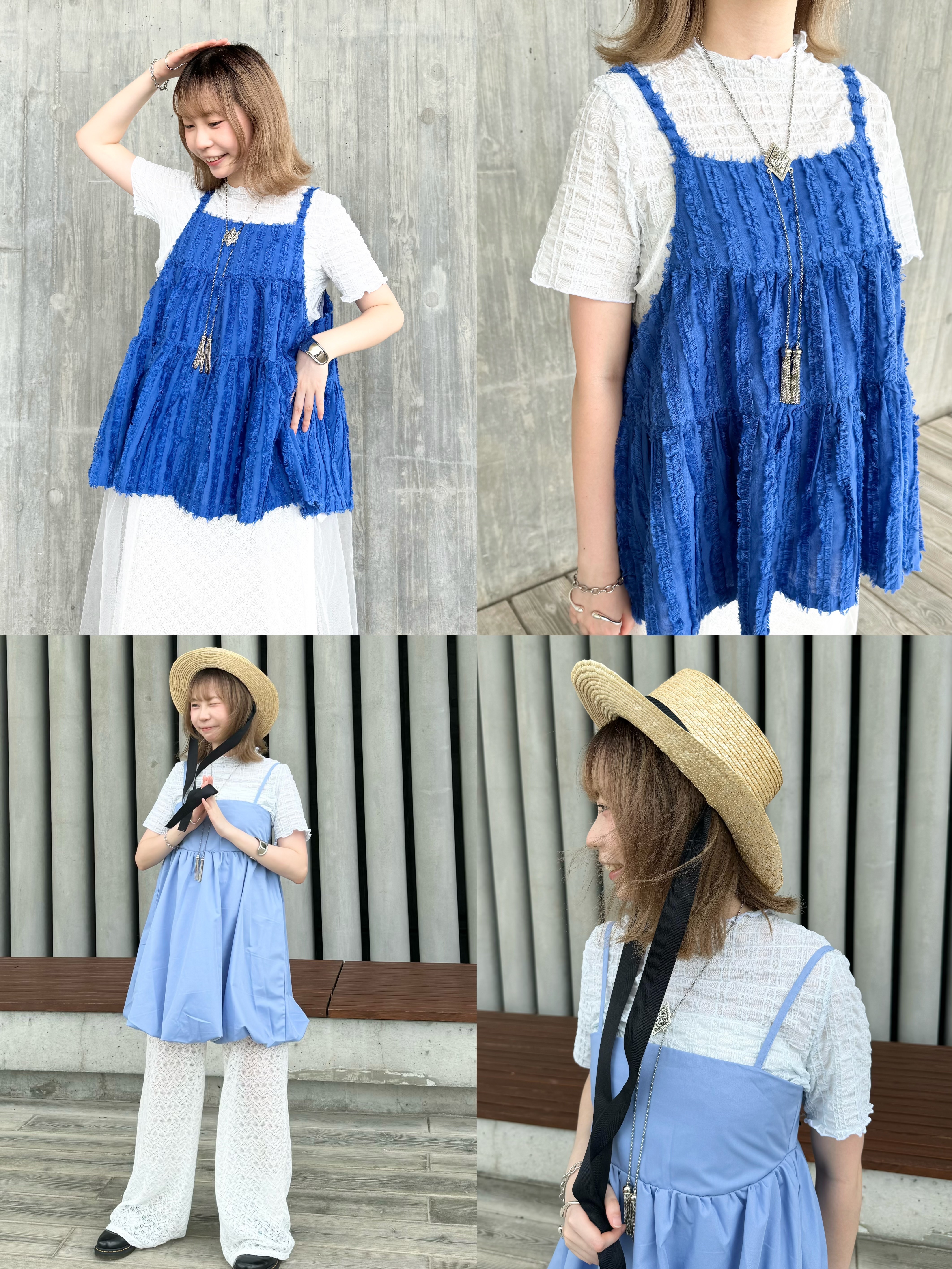 SALE 新色!Vol.100 撞色格格紋inner