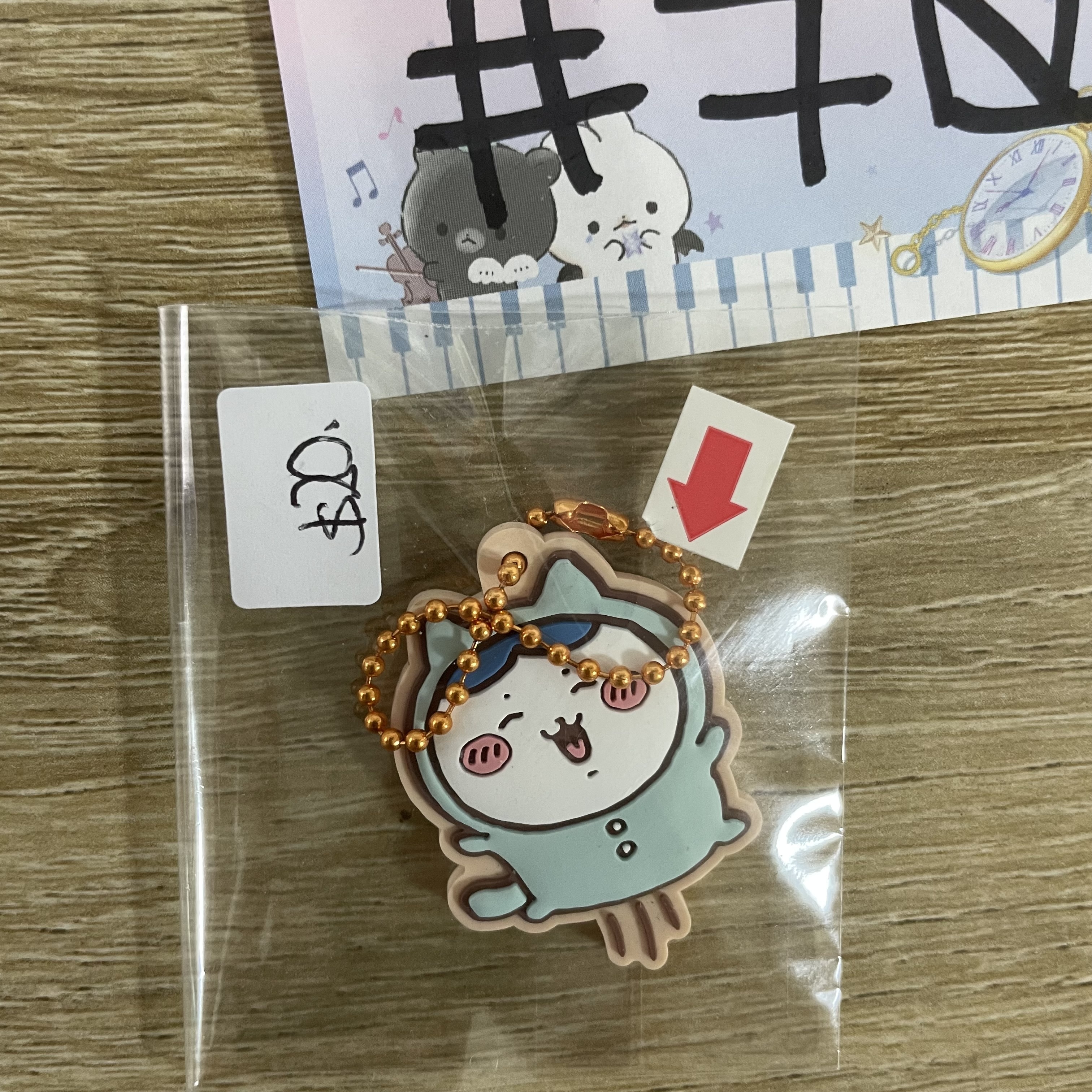 CHIIKAWA 八字貓  掛件  瑕#70