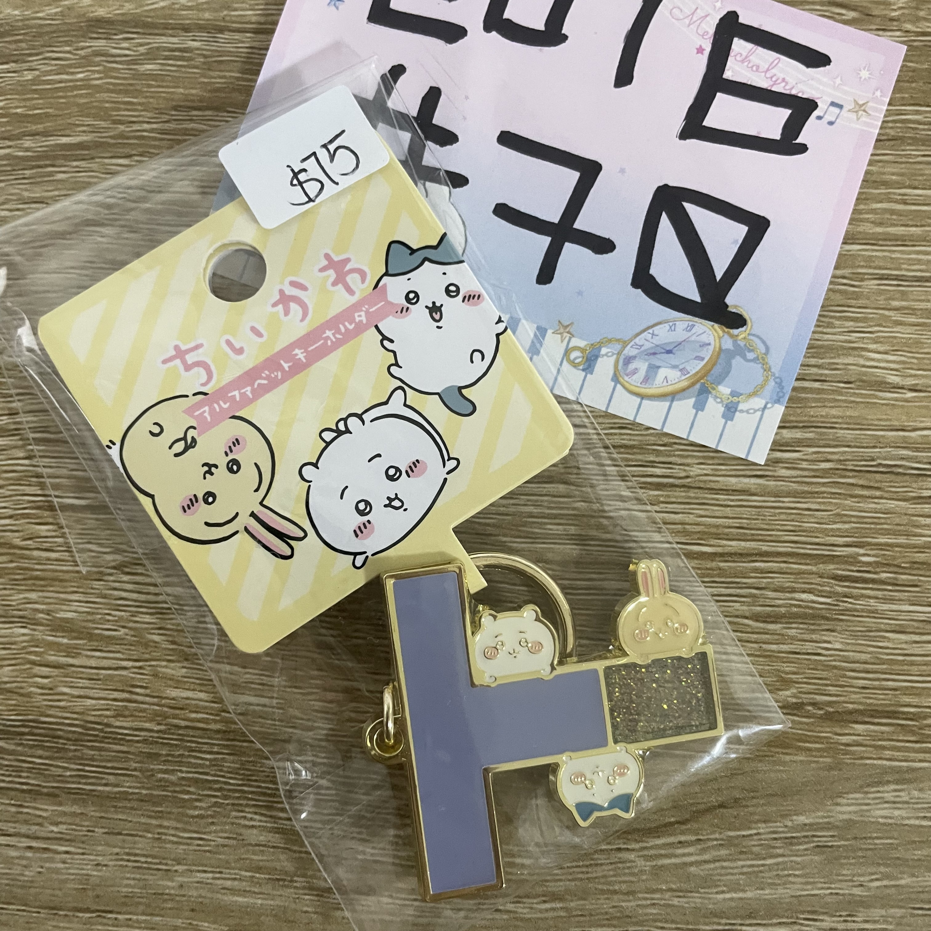 CHIIKAWA (T) 掛件#70