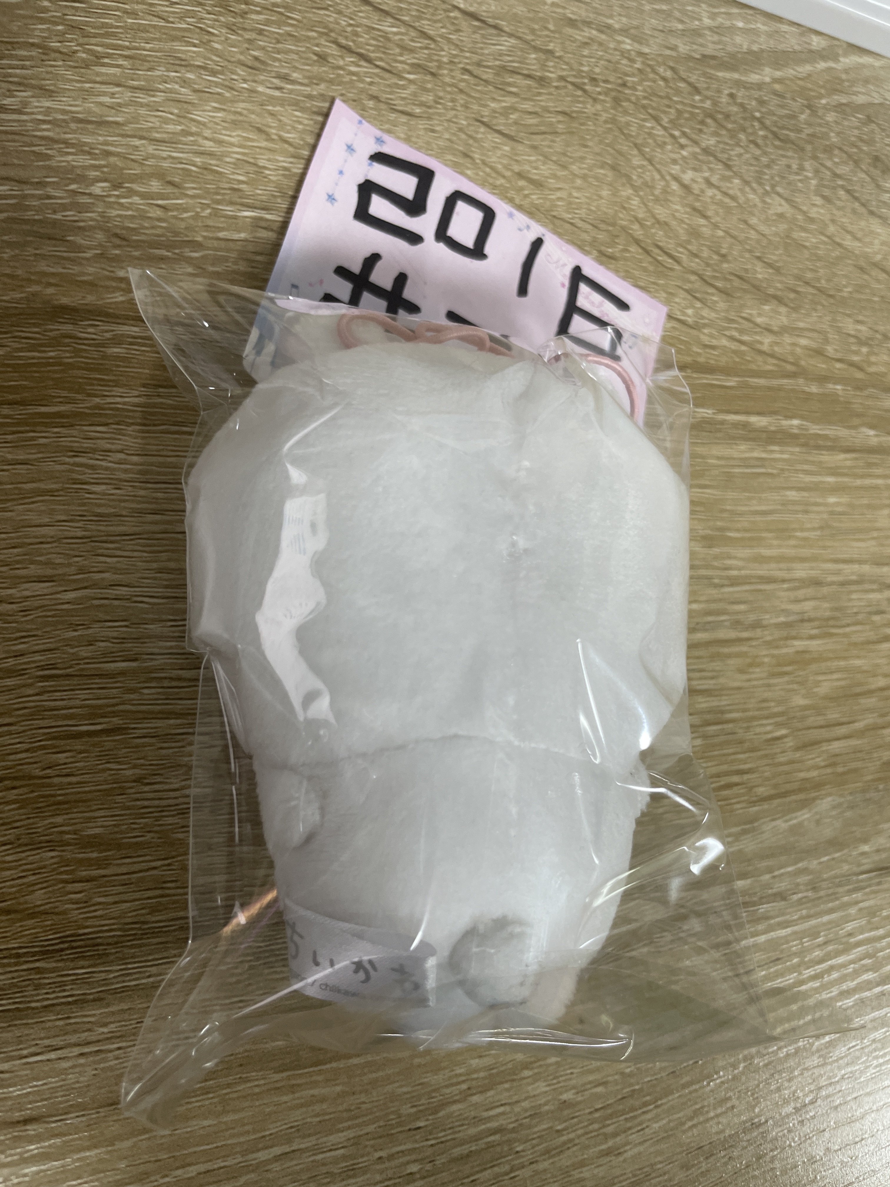 CHIIKAWA 小可愛 手放後面款#70