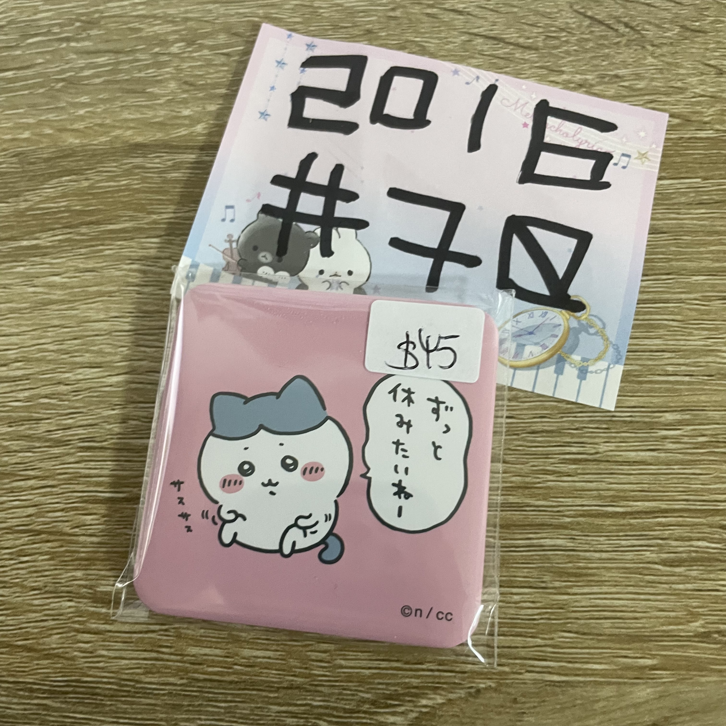 CHIIKAWA 八字貓 襟章#70