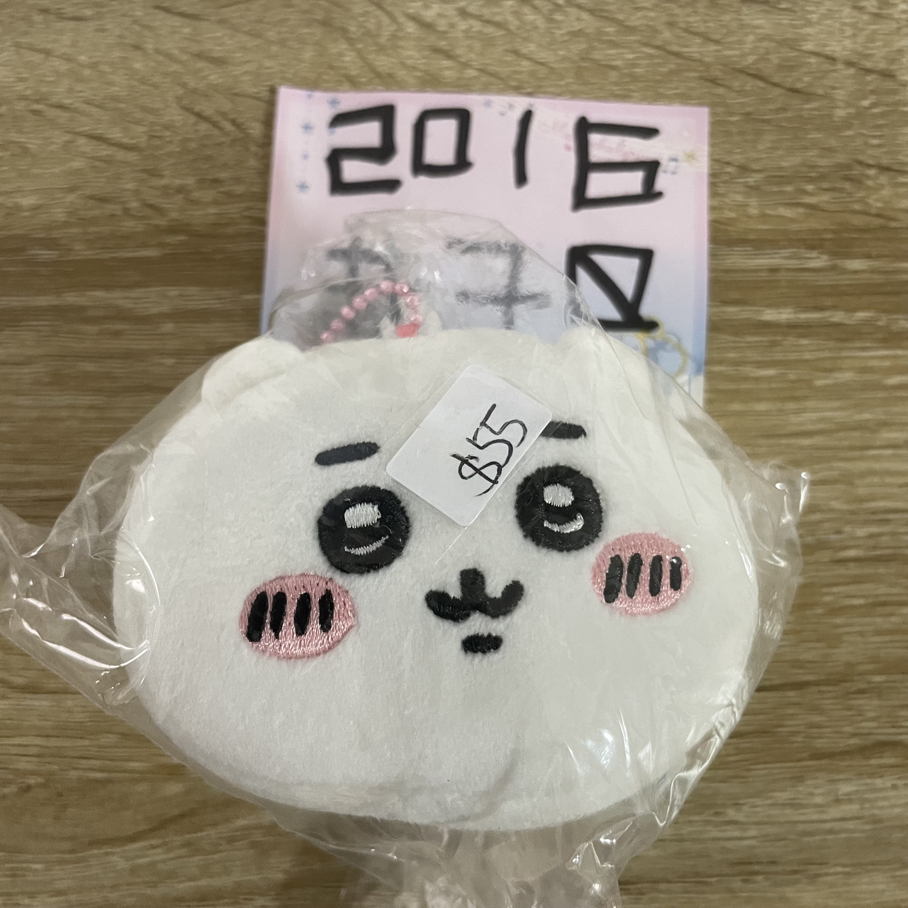 CHIIKAWA   小可愛 公仔 #70