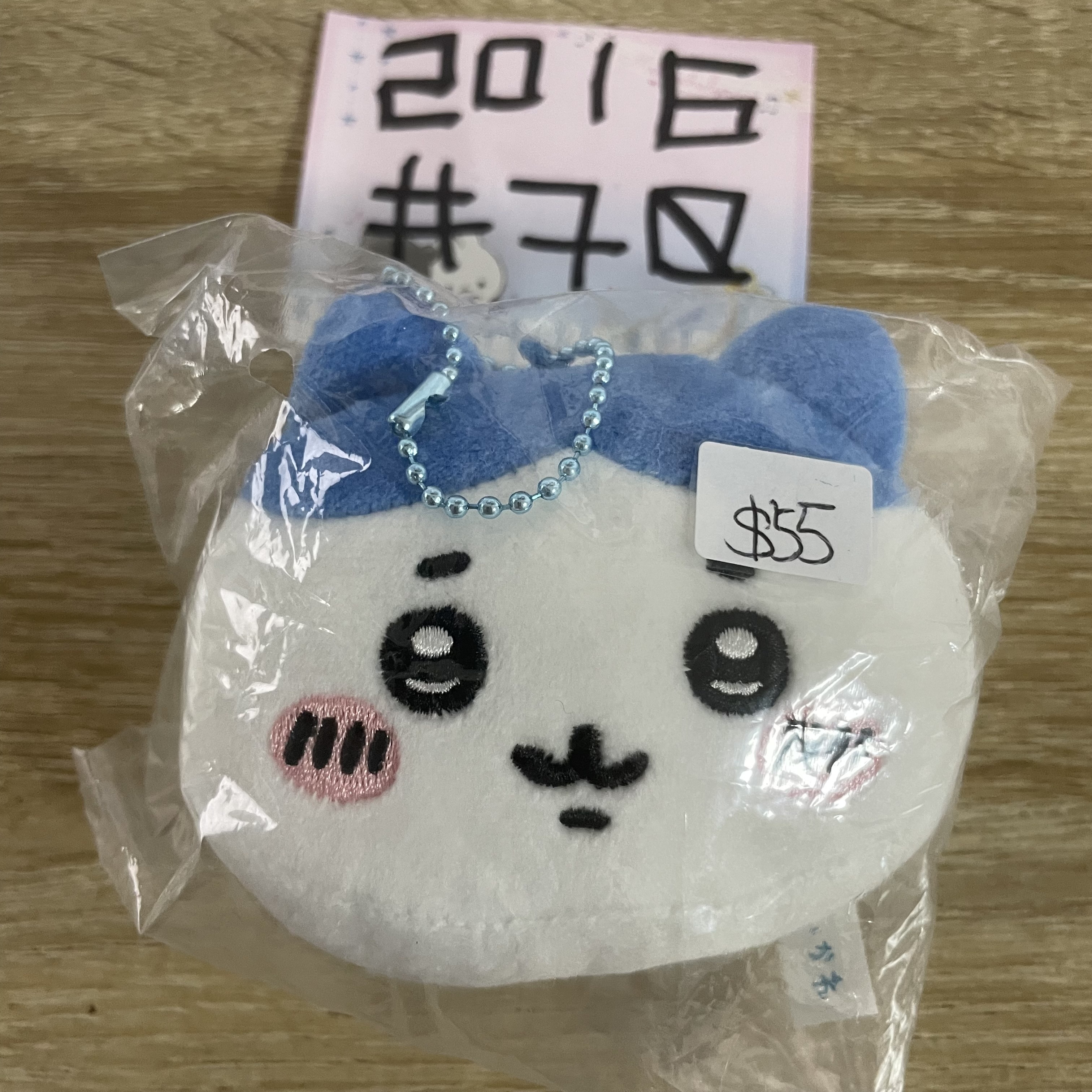 CHIIKAWA  八字貓 公仔 #70