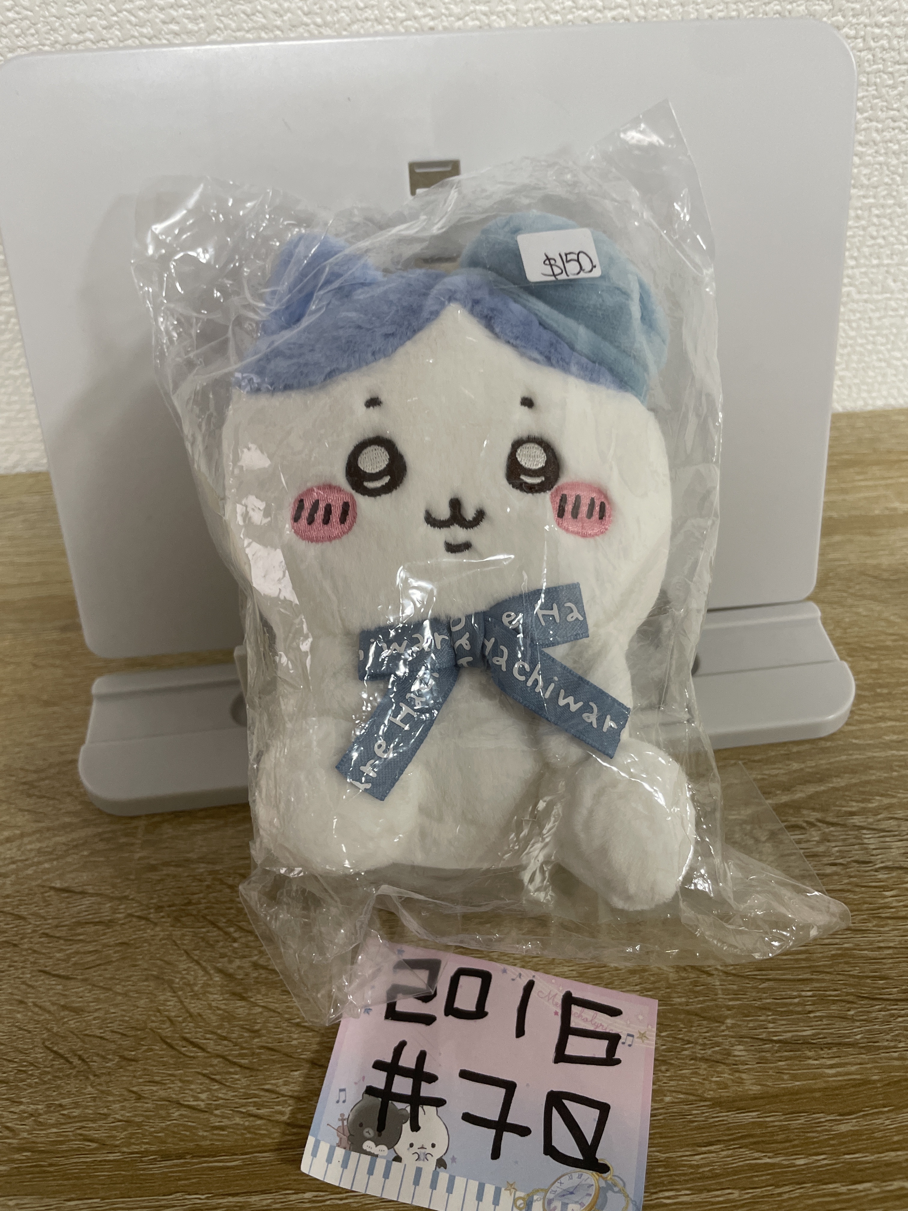 CHIIKAWA  八字貓 公仔 #70