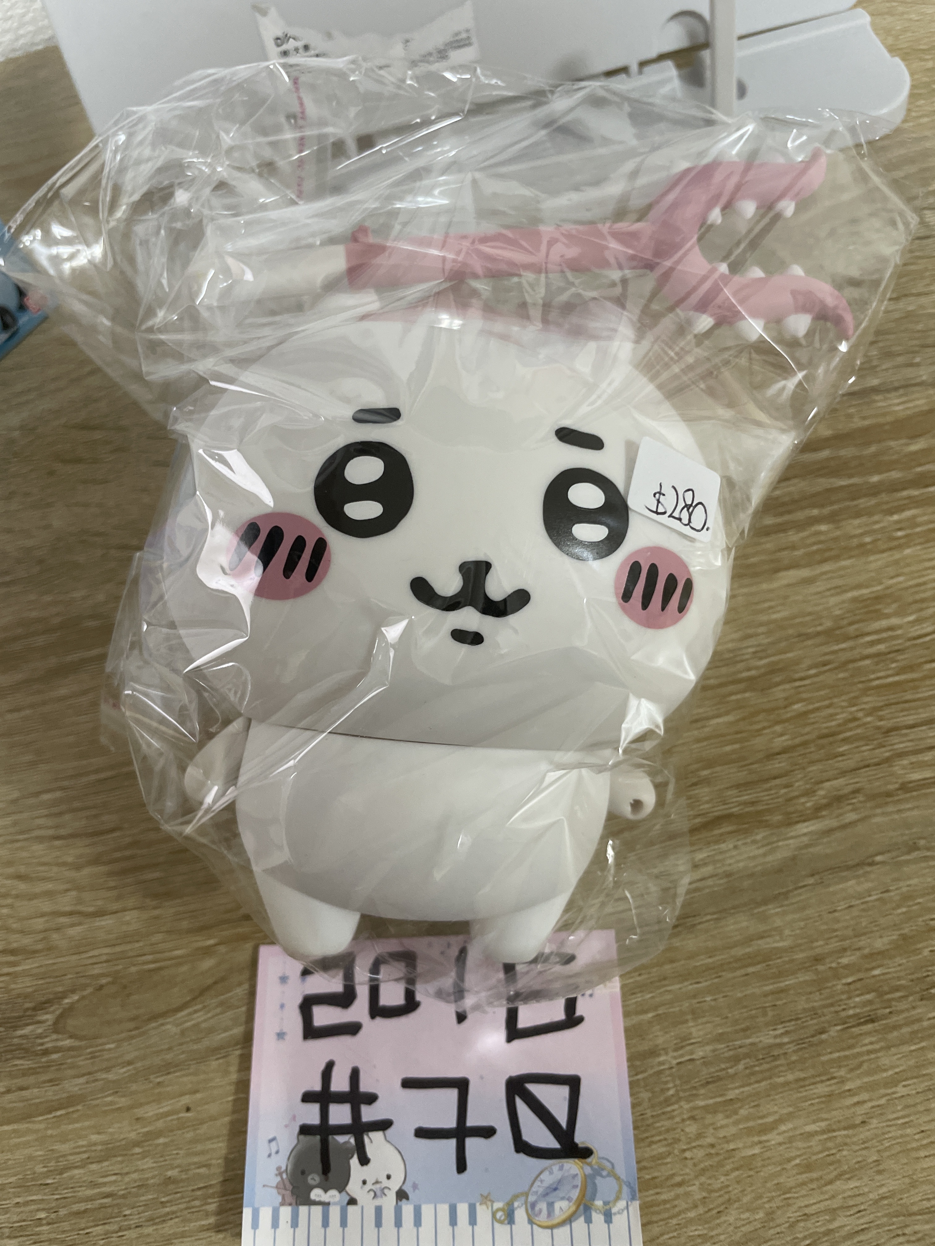 CHIIKAWA  小可愛 FIGURE #70