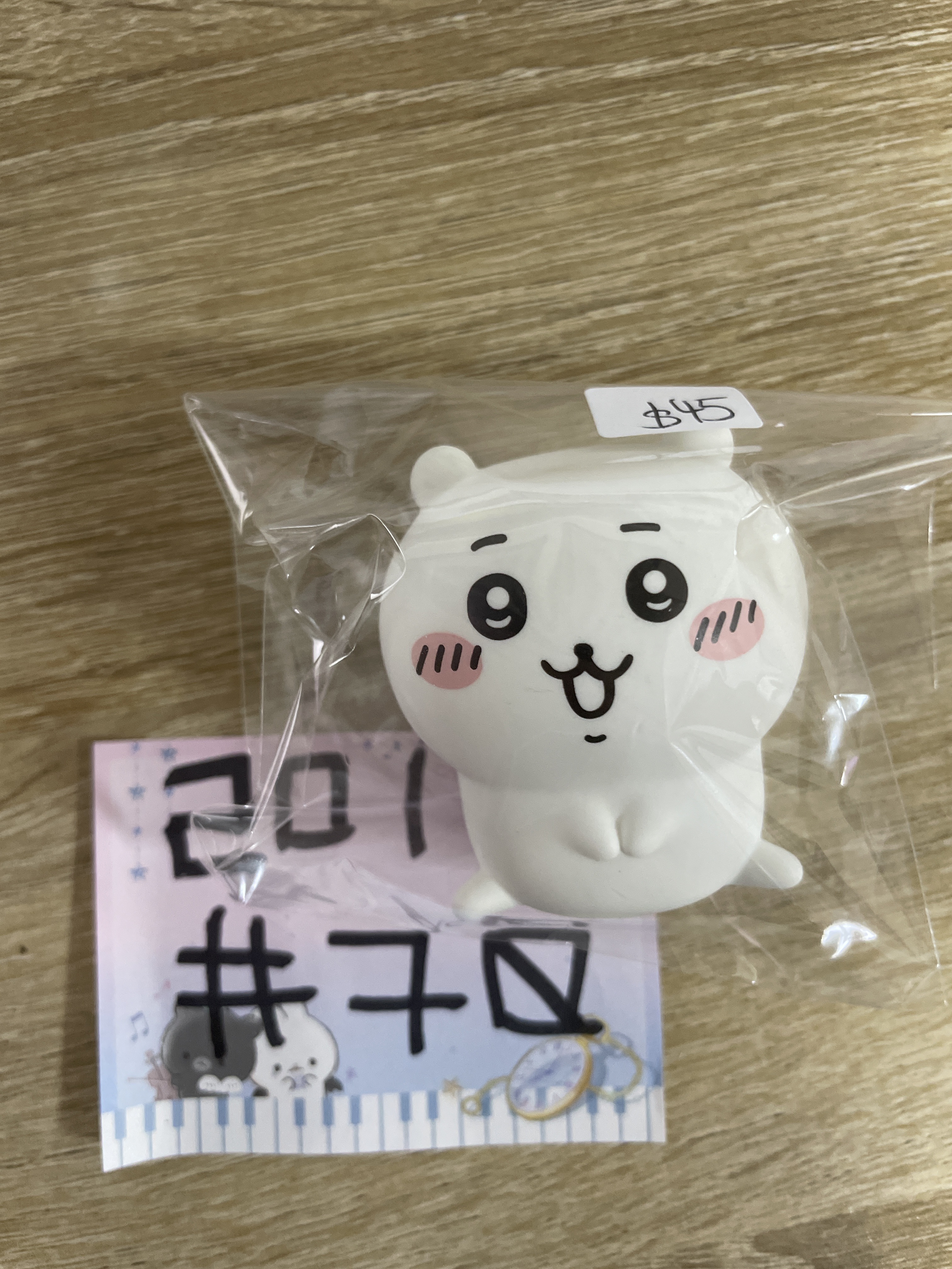 CHIIKAWA  小可愛 FIGURE #70