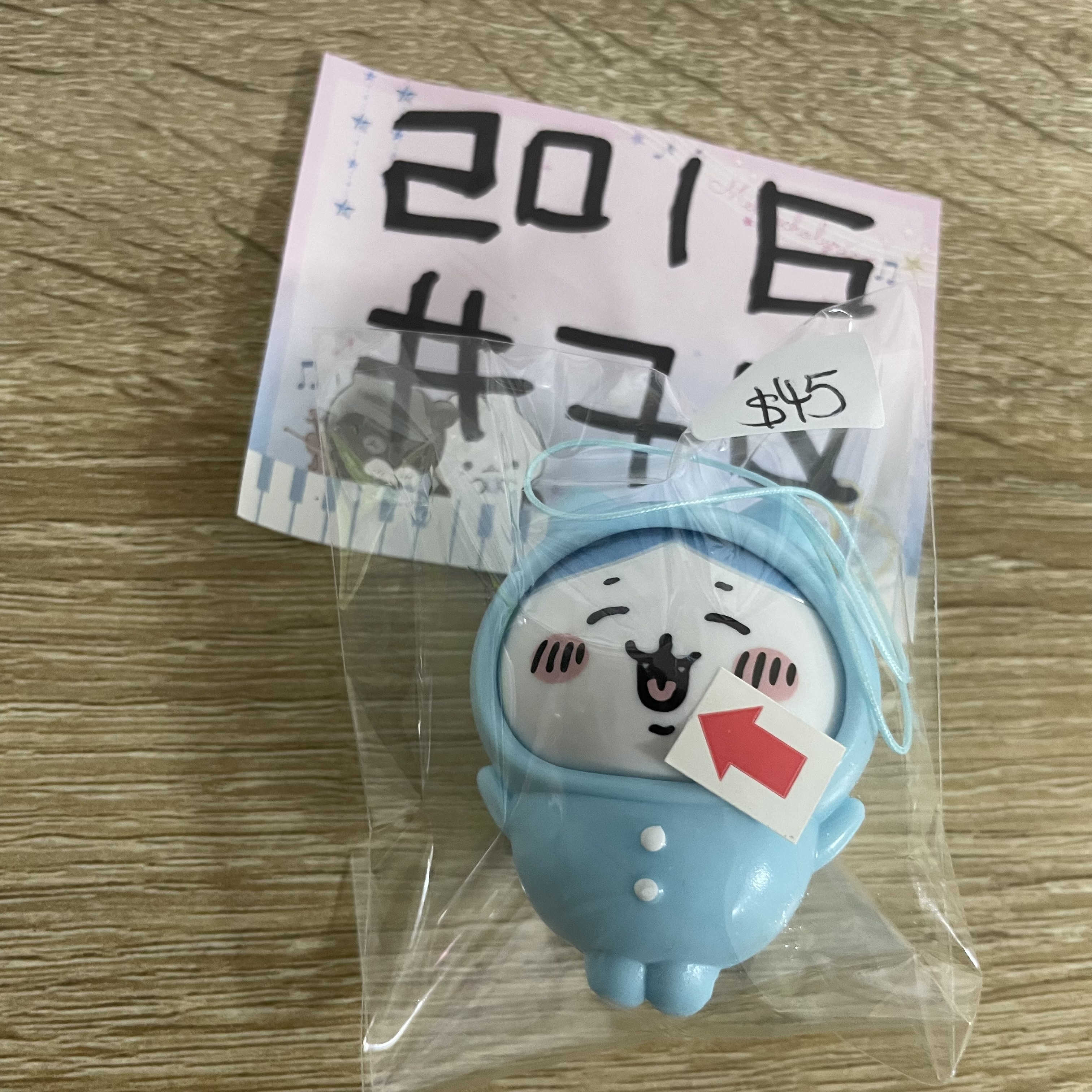 CHIIKAWA 八字貓 FIGURE 瑕#70