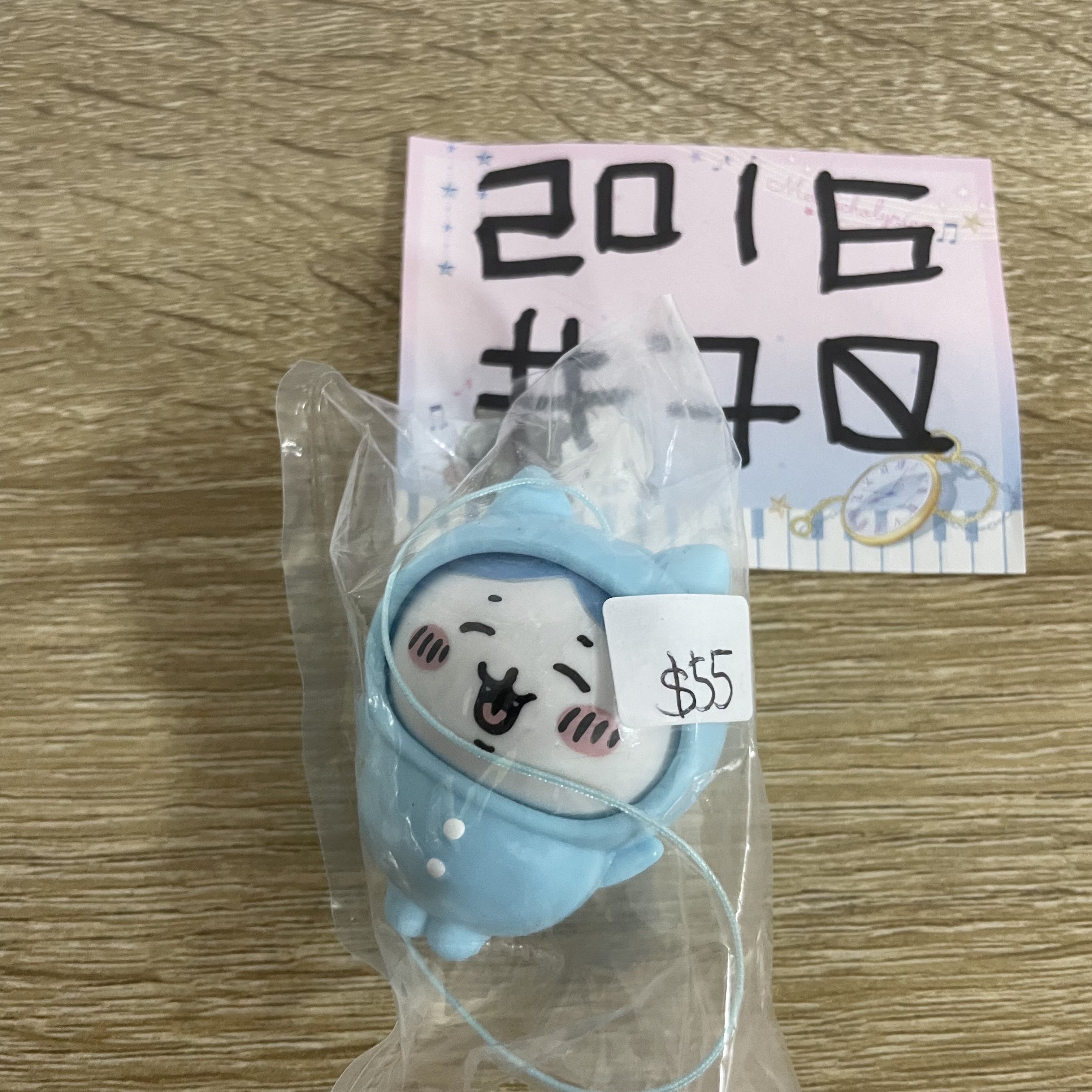 CHIIKAWA 八字貓 FIGURE  #70