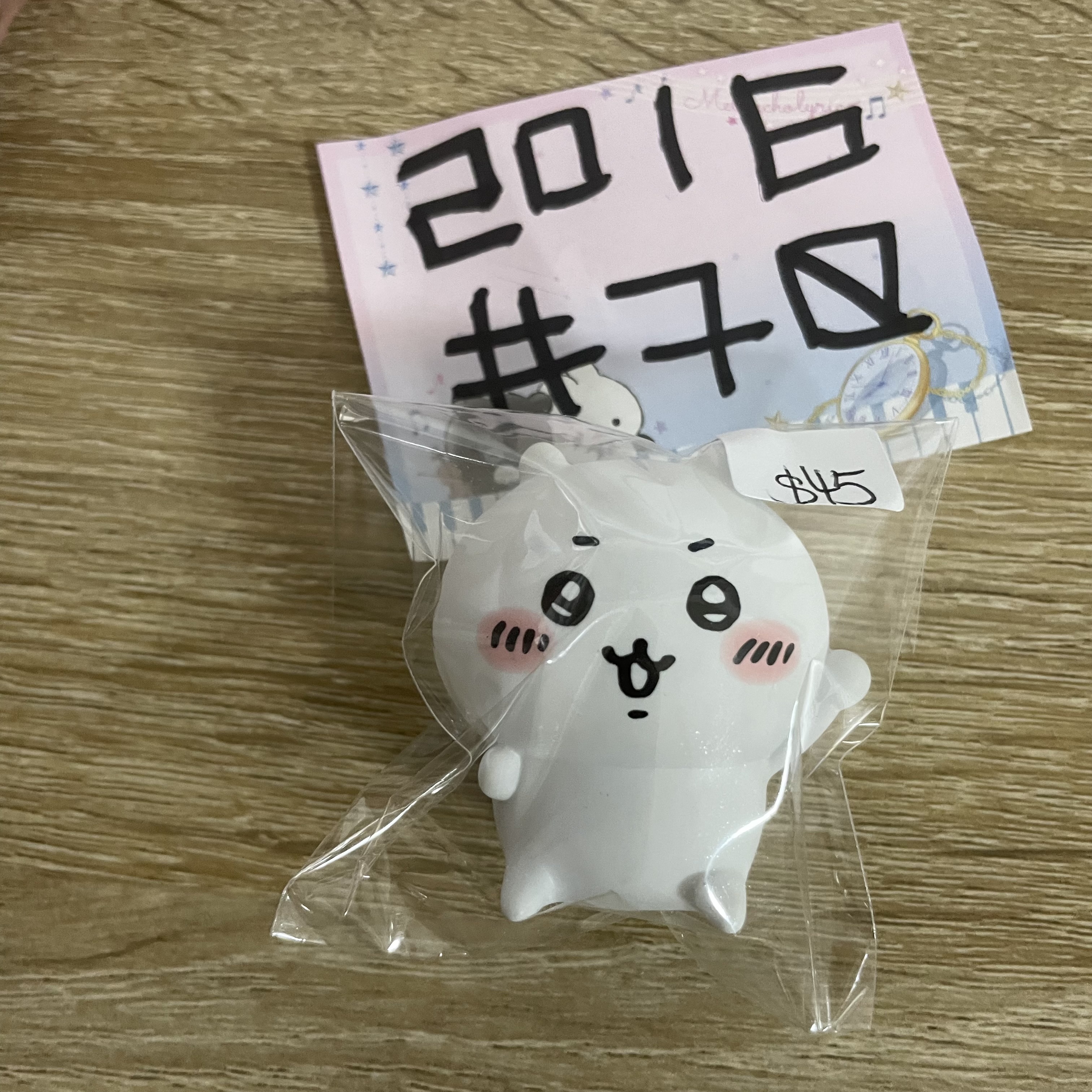 CHIIKAWA 小可愛 FIGURE  #70