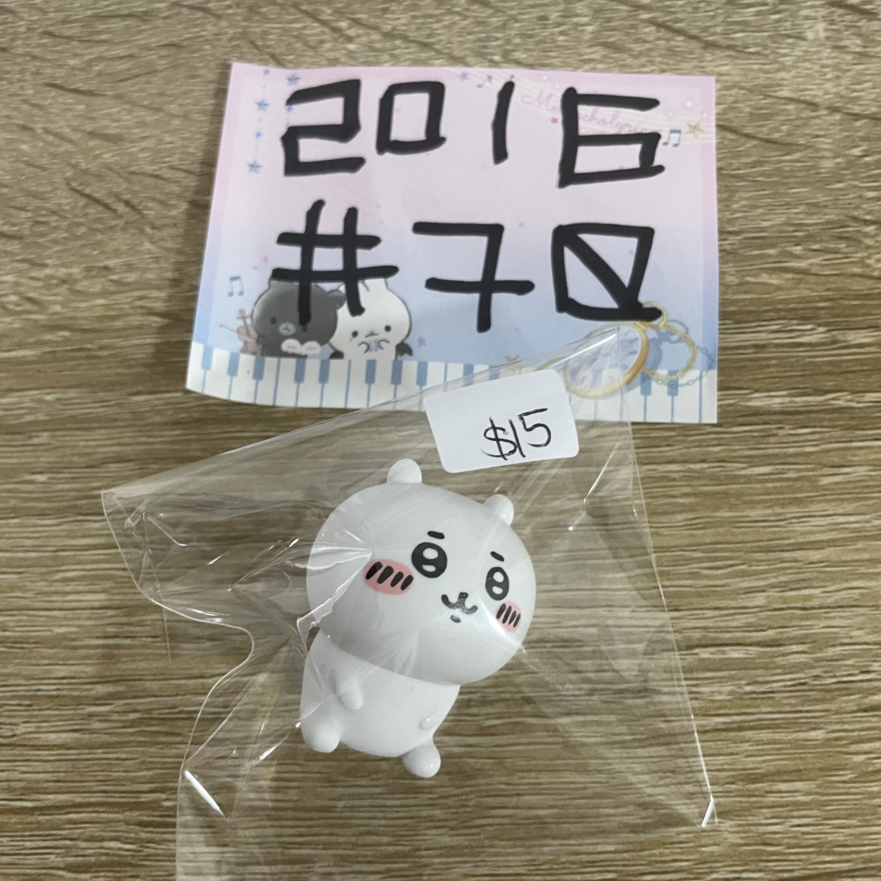 CHIIKAWA 小可愛 FIGURE #70