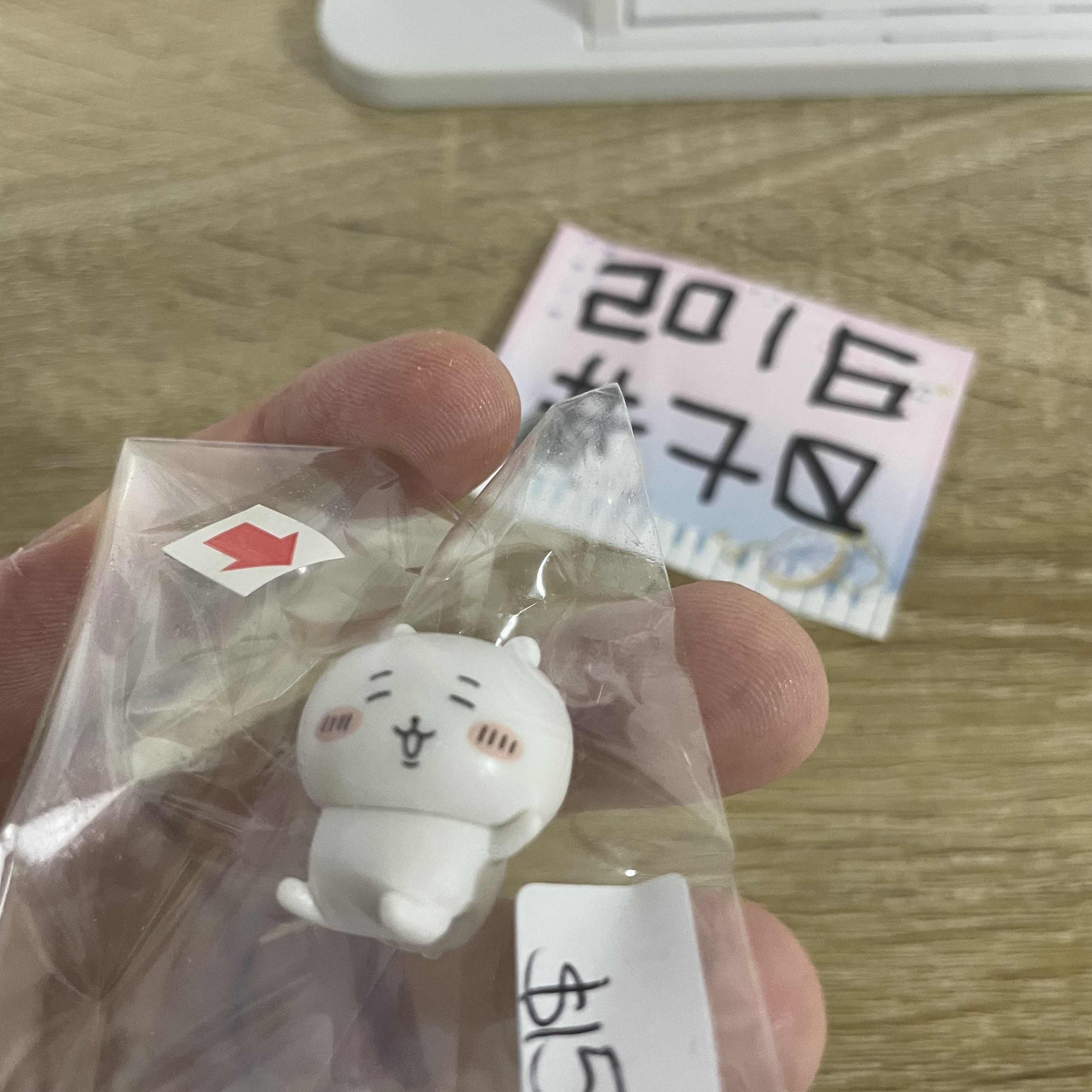 CHIIKAWA 小可愛 FIGURE  瑕 #70