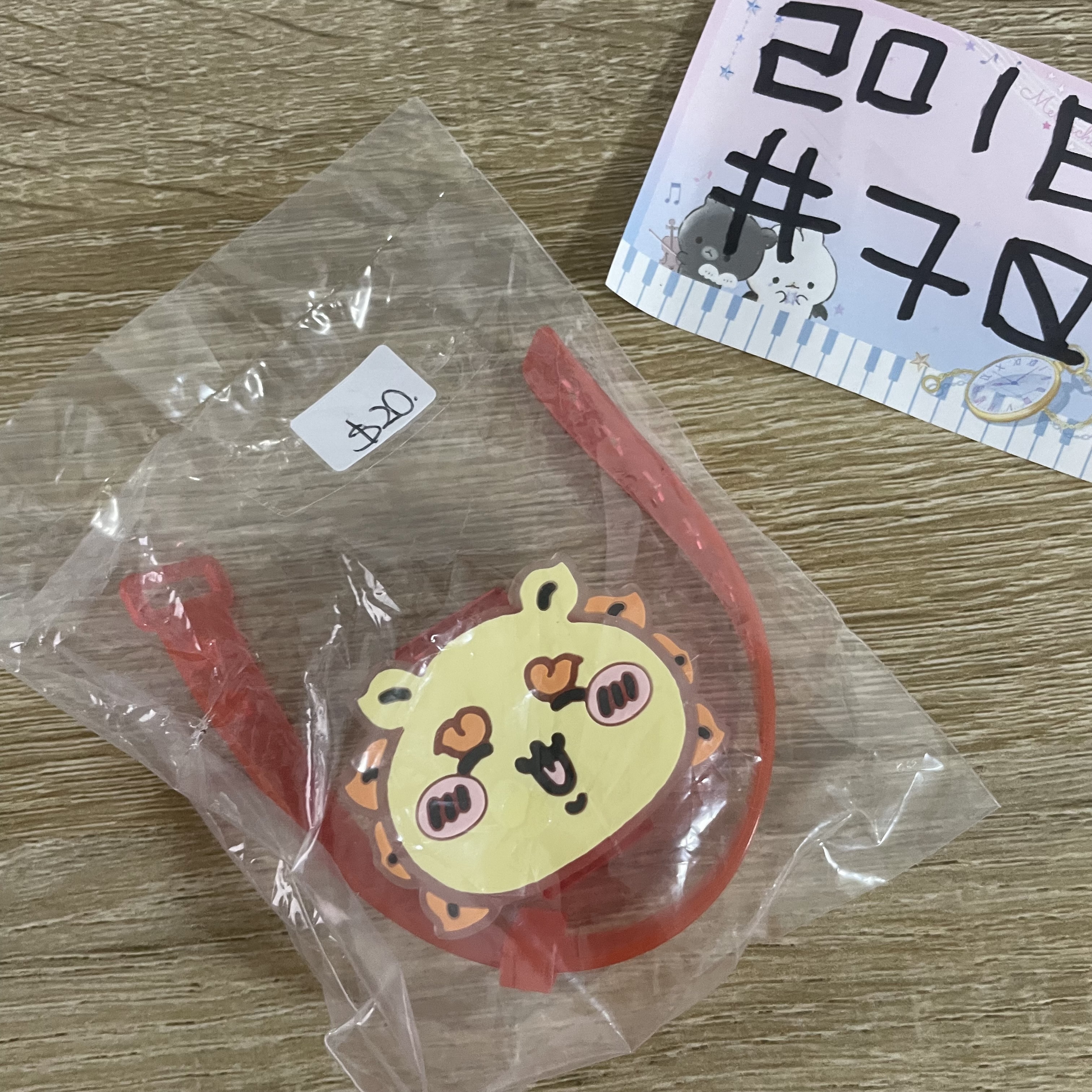 CHIIKAWA 風獅爺 發光手帶  #70