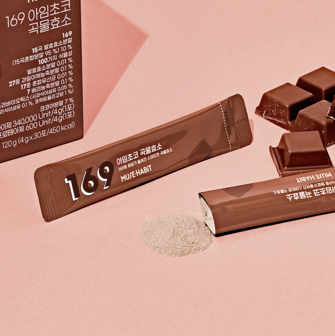 INTAKE Muse Habit 169 I'm Choco Grain Enzyme [30 PACKETS]