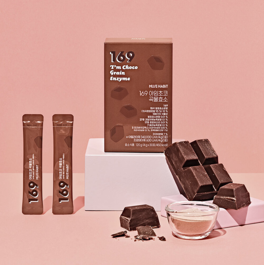 INTAKE Muse Habit 169 I'm Choco Grain Enzyme [30 PACKETS]