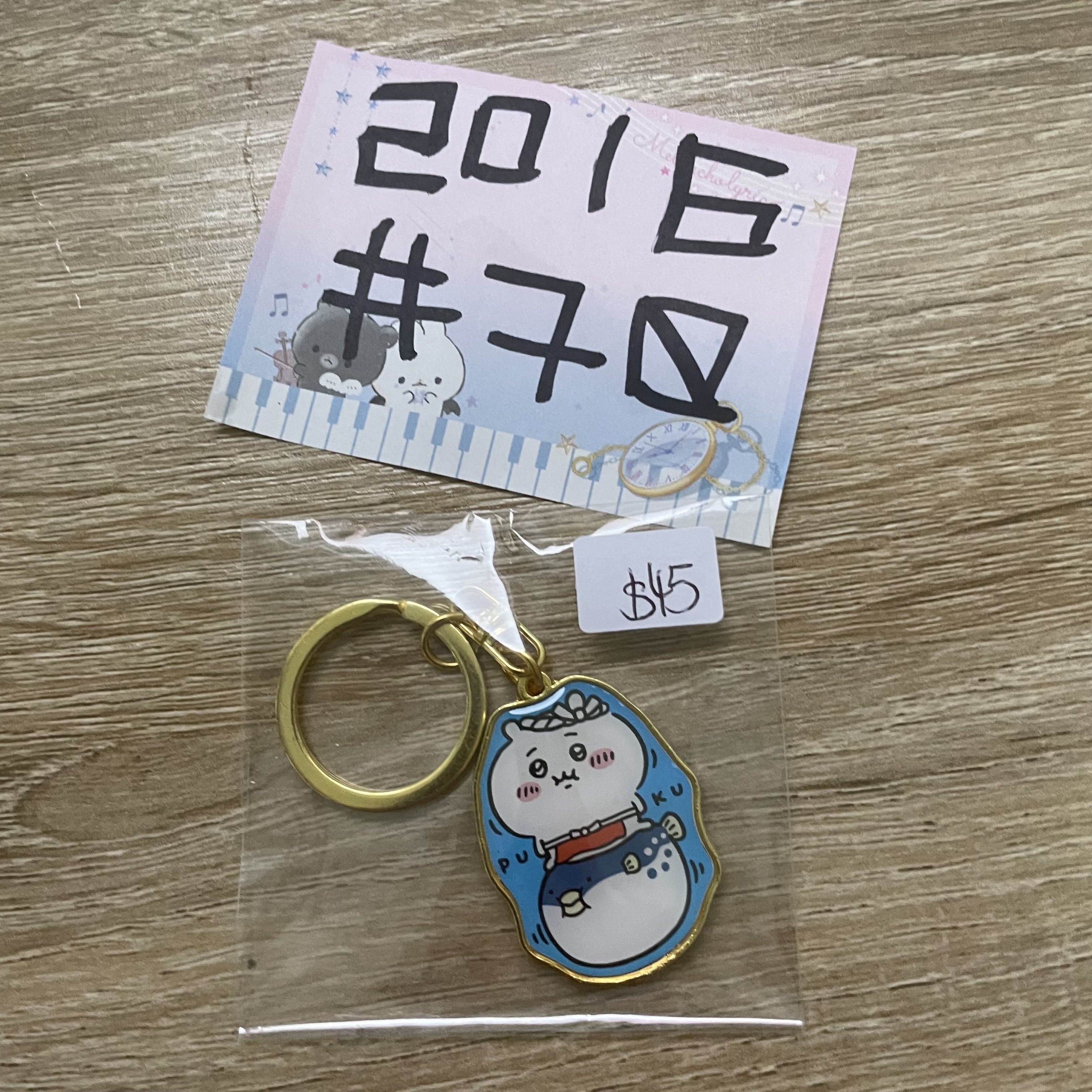 CHIIKAWA  小可愛 掛件  #70