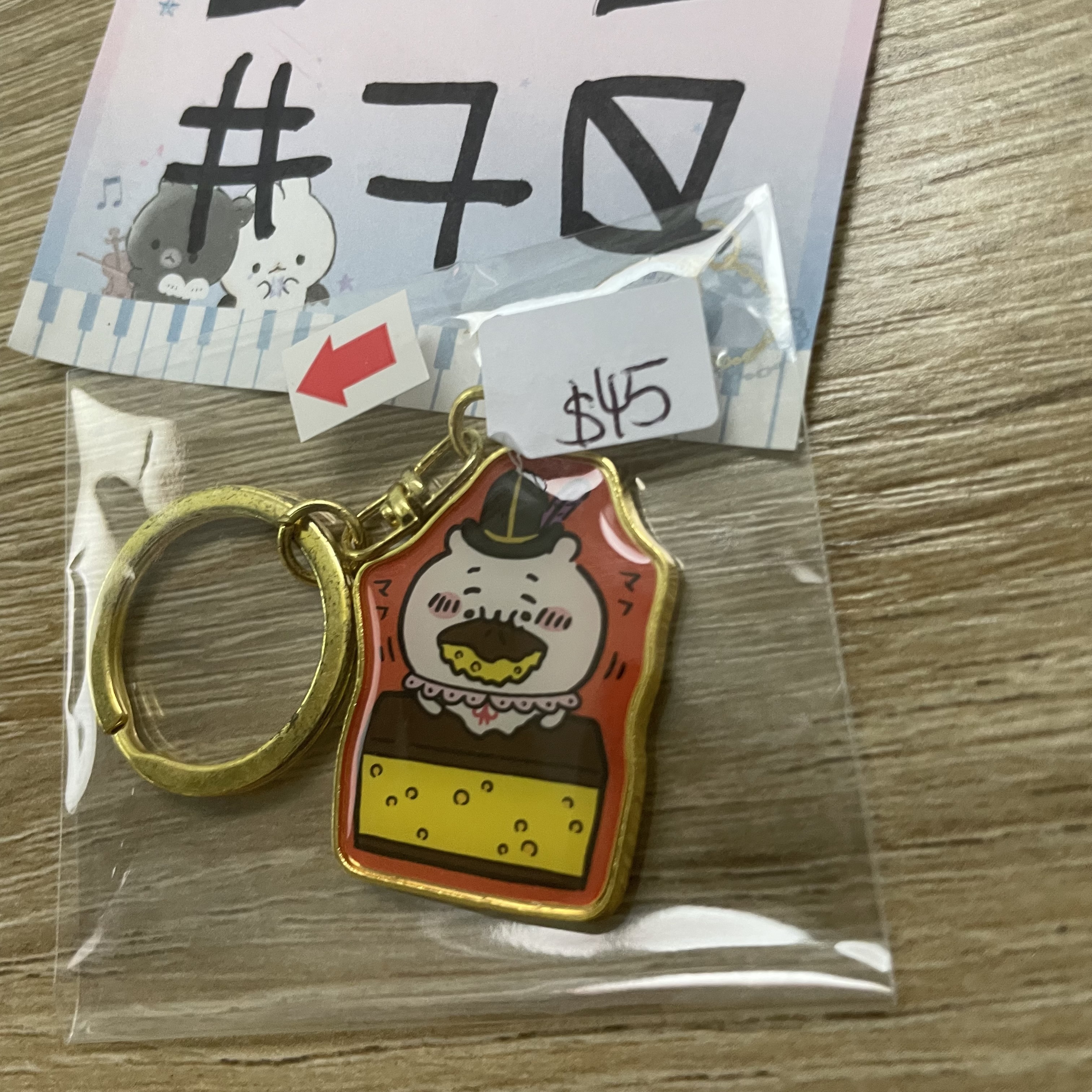 CHIIKAWA  小可愛 掛件  瑕 #70