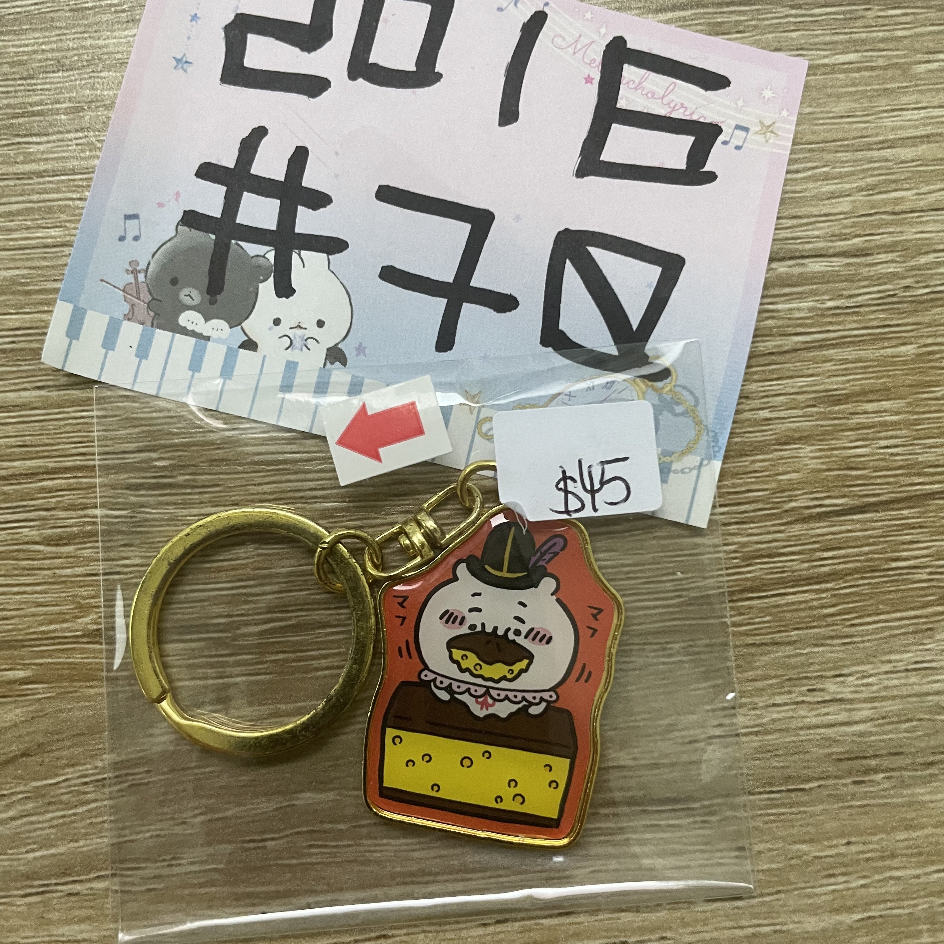 CHIIKAWA  小可愛 掛件  瑕 #70