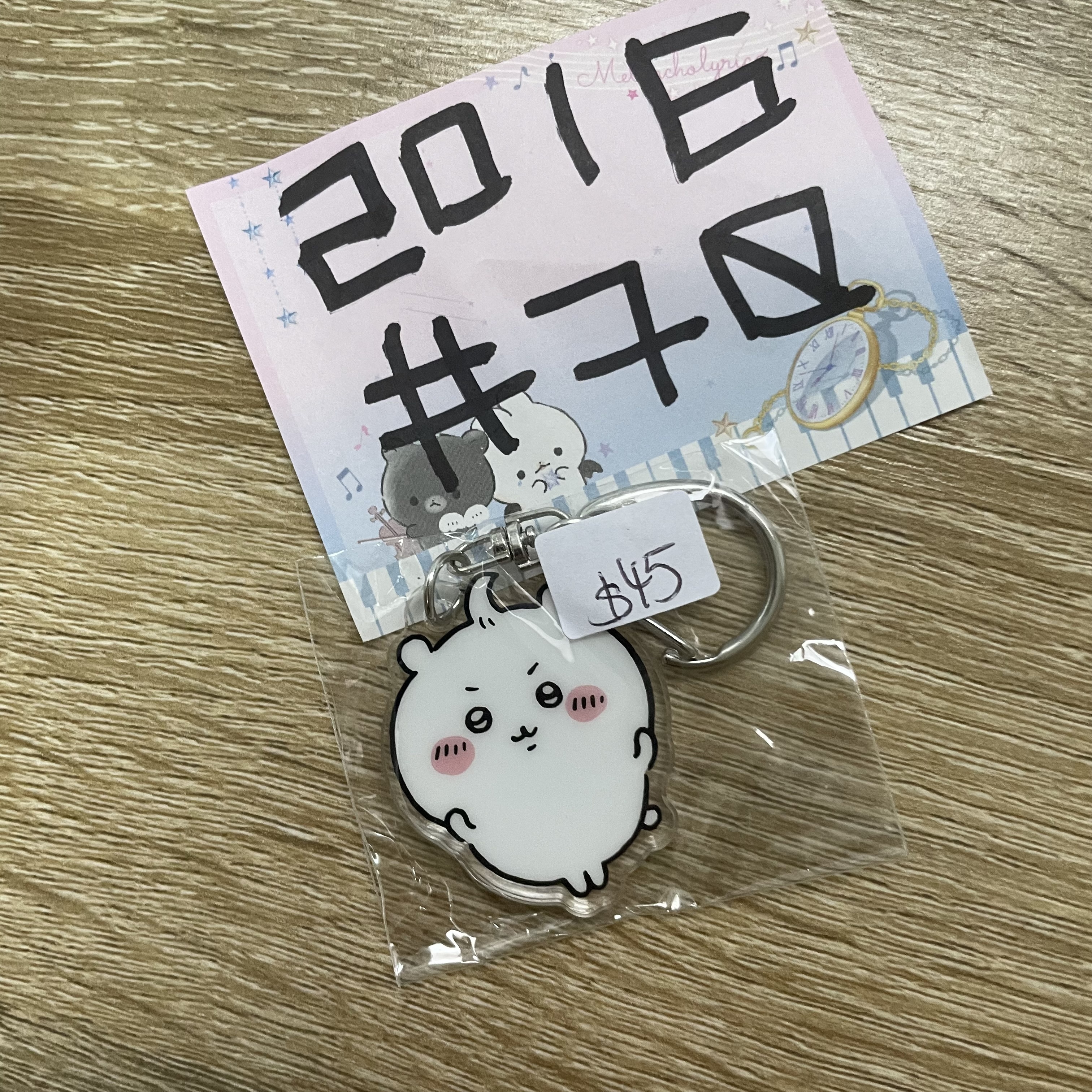 CHIIKAWA  小可愛  掛件  #70