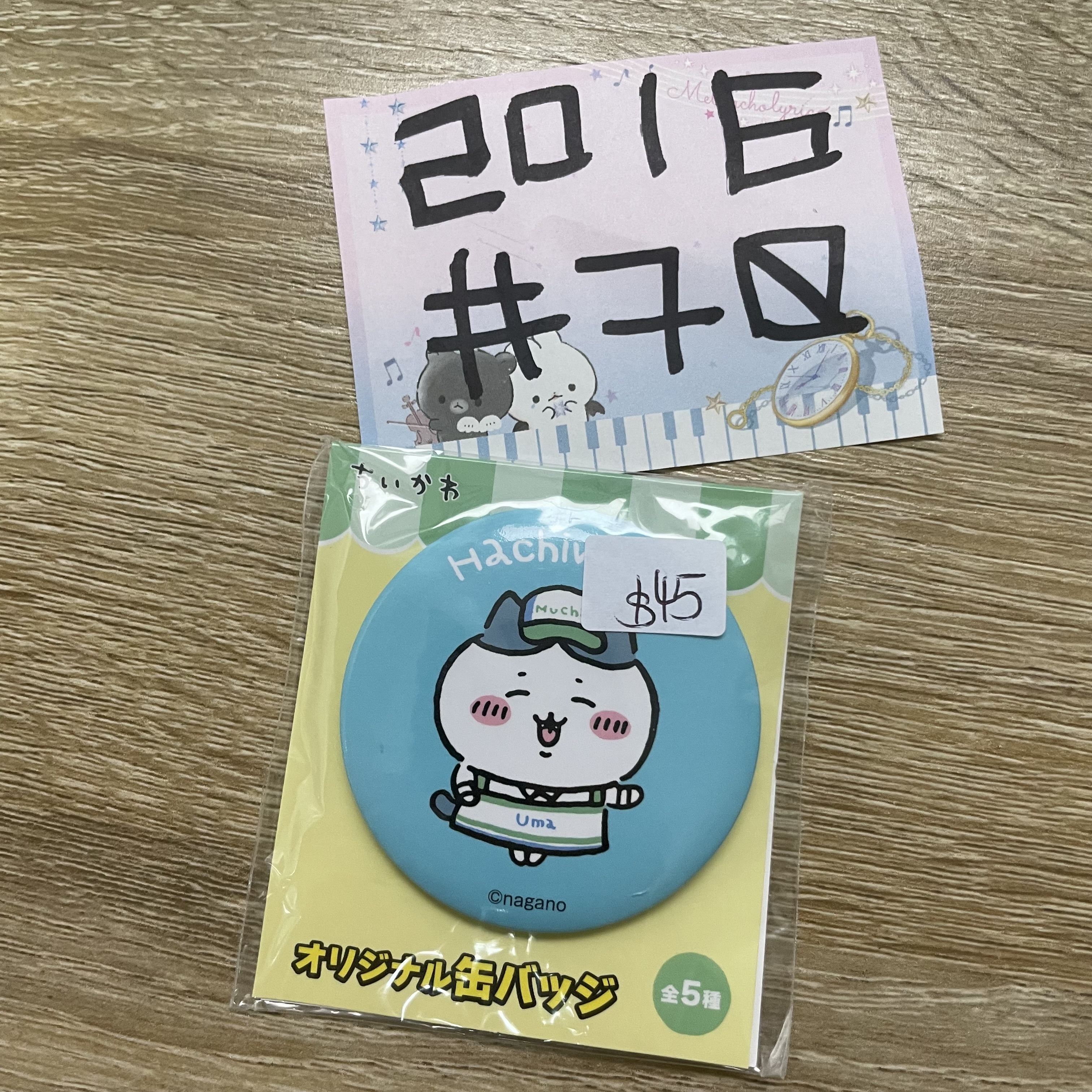 CHIIKAWA   八字貓 襟章  #70