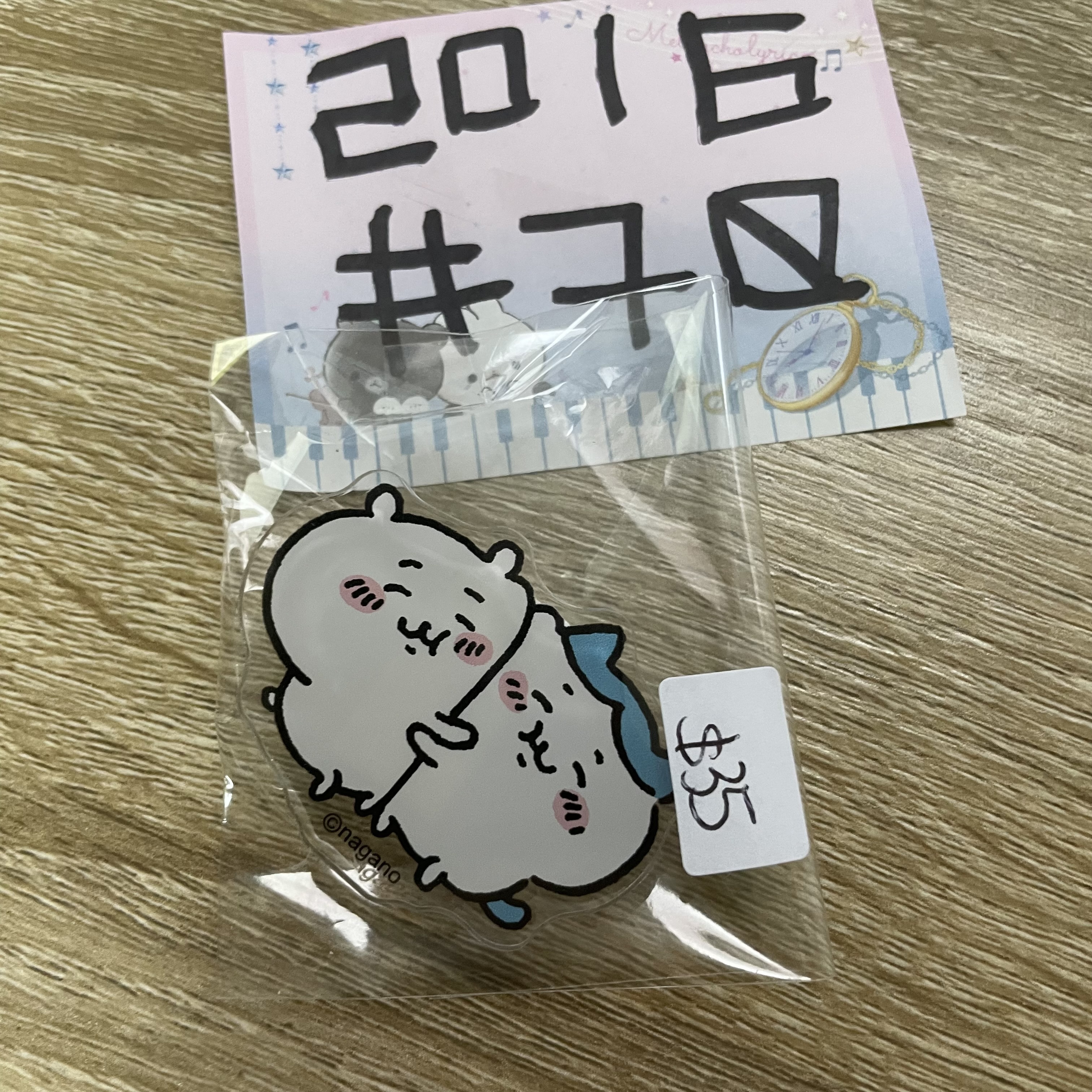 CHIIKAWA   夾子#70