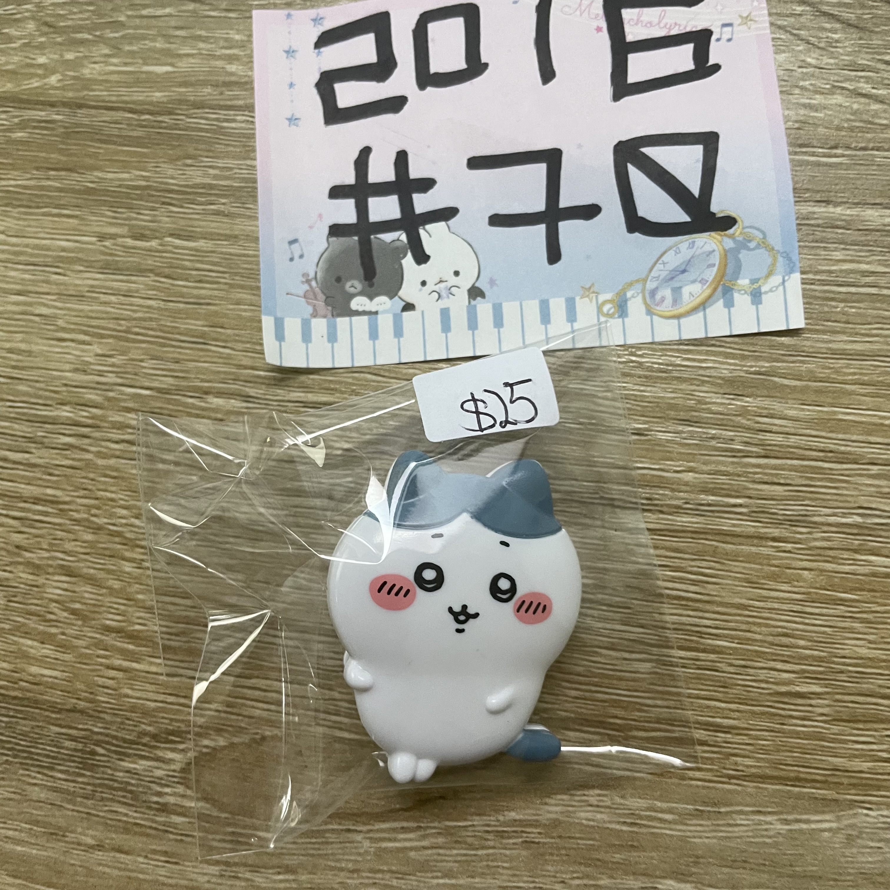 CHIIKAWA  八字貓 夾子#70