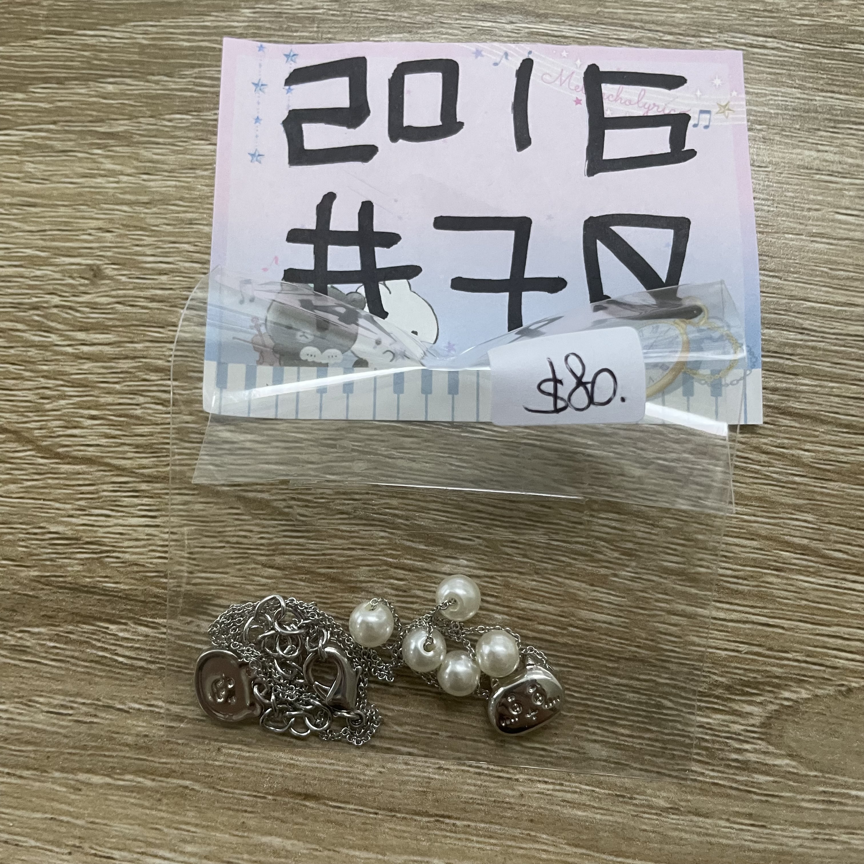 CHIIKAWA  小可愛 銀鏈#70