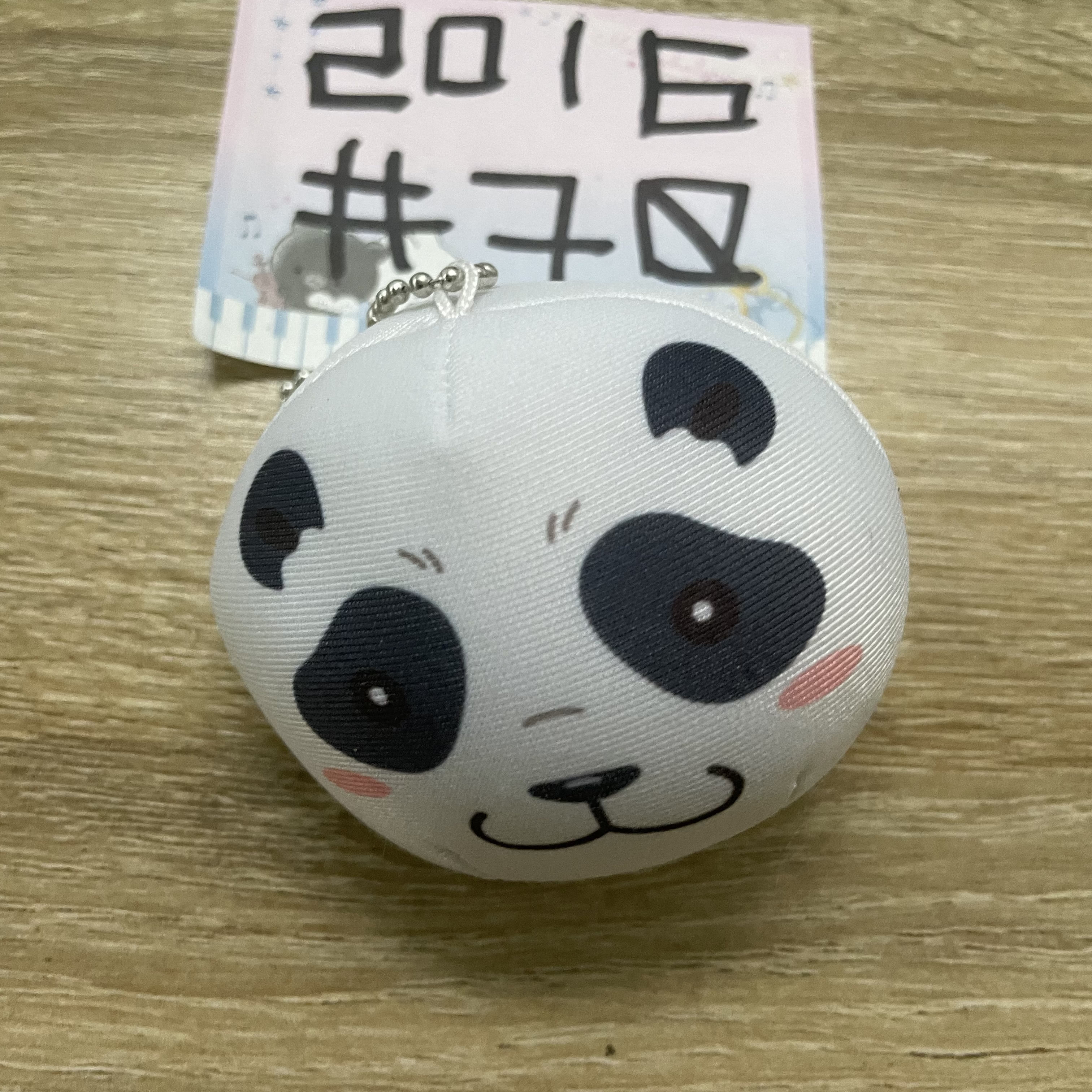 咒術迴戰 panda 公仔#70