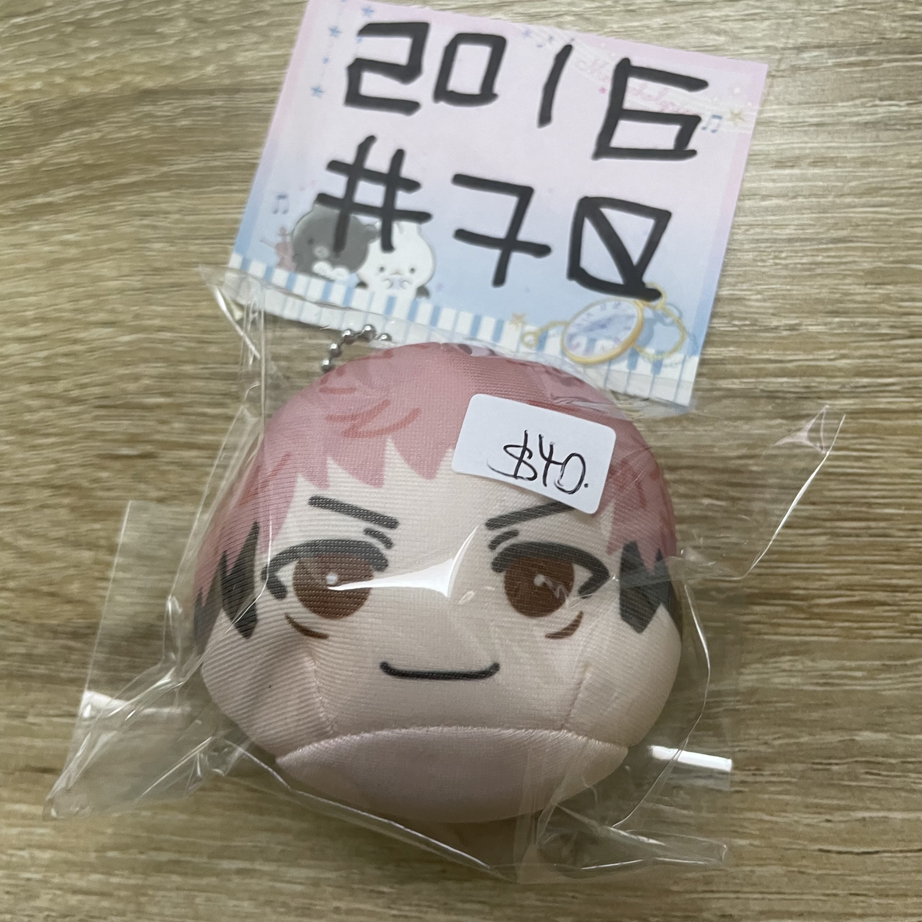 咒術迴戰 虎杖 公仔#70