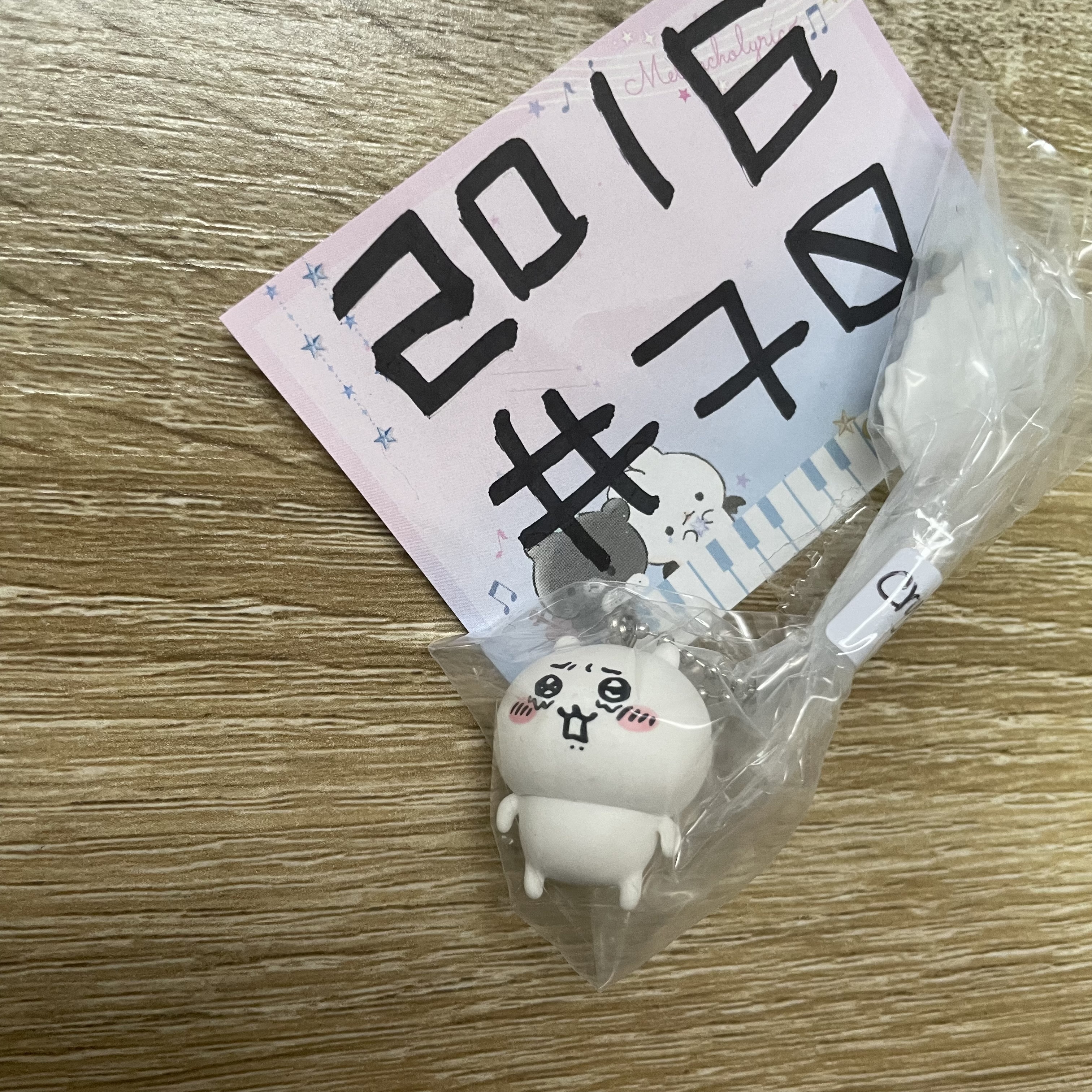 CHIIKAWA 小可愛 FIGURE CRY#70