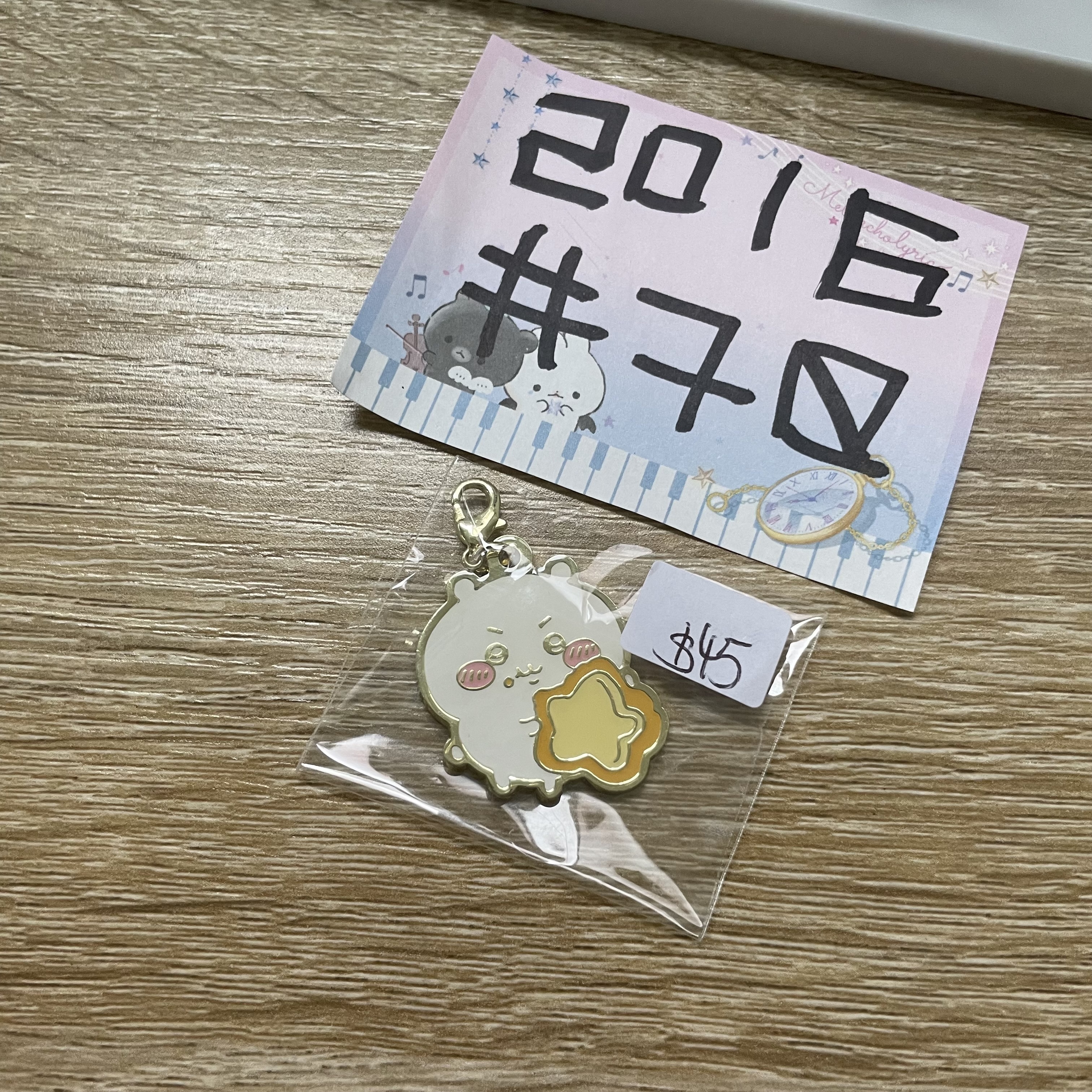 CHIIKAWA 小可愛 掛件#70