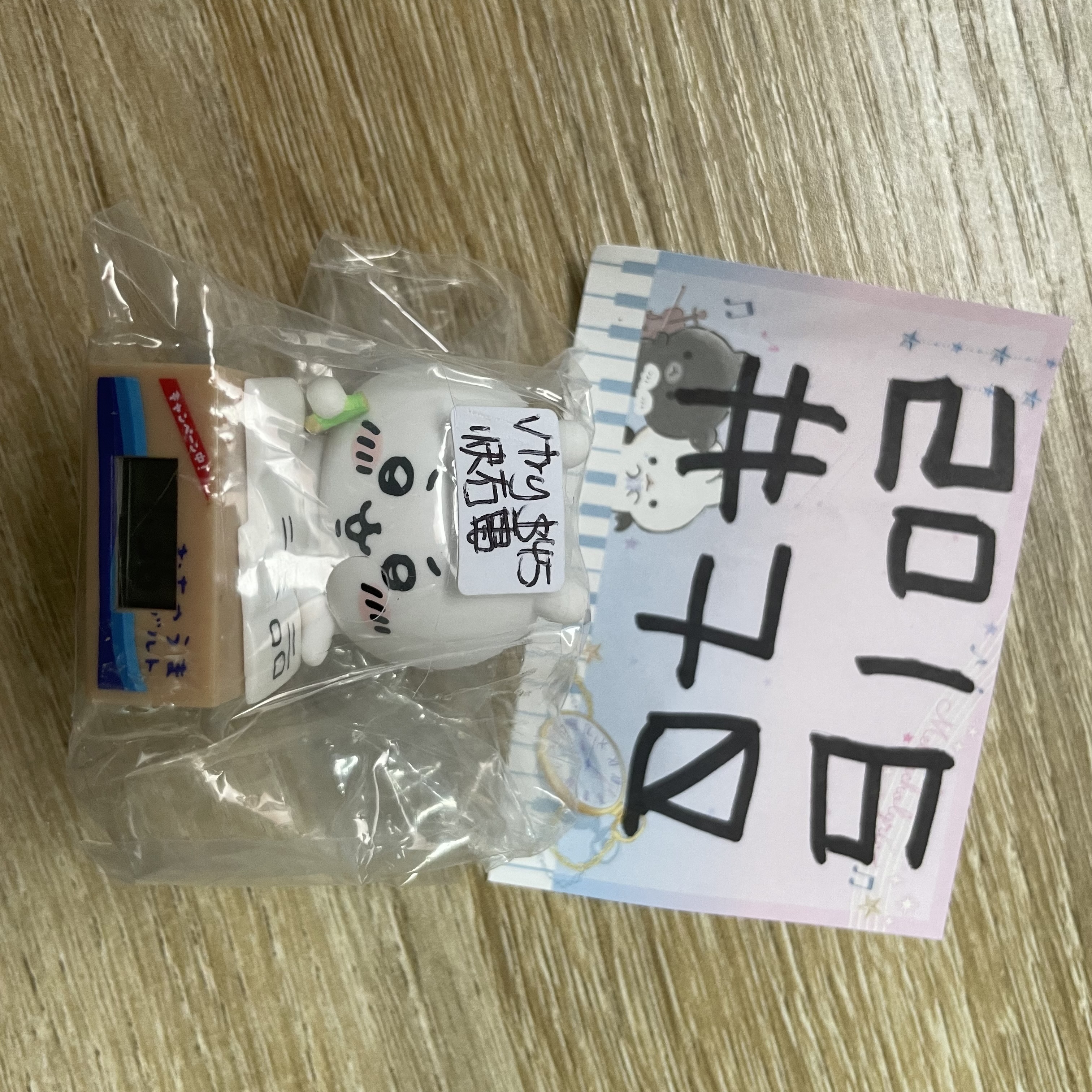 CHIIKAWA 小可愛  鐘 已試#70