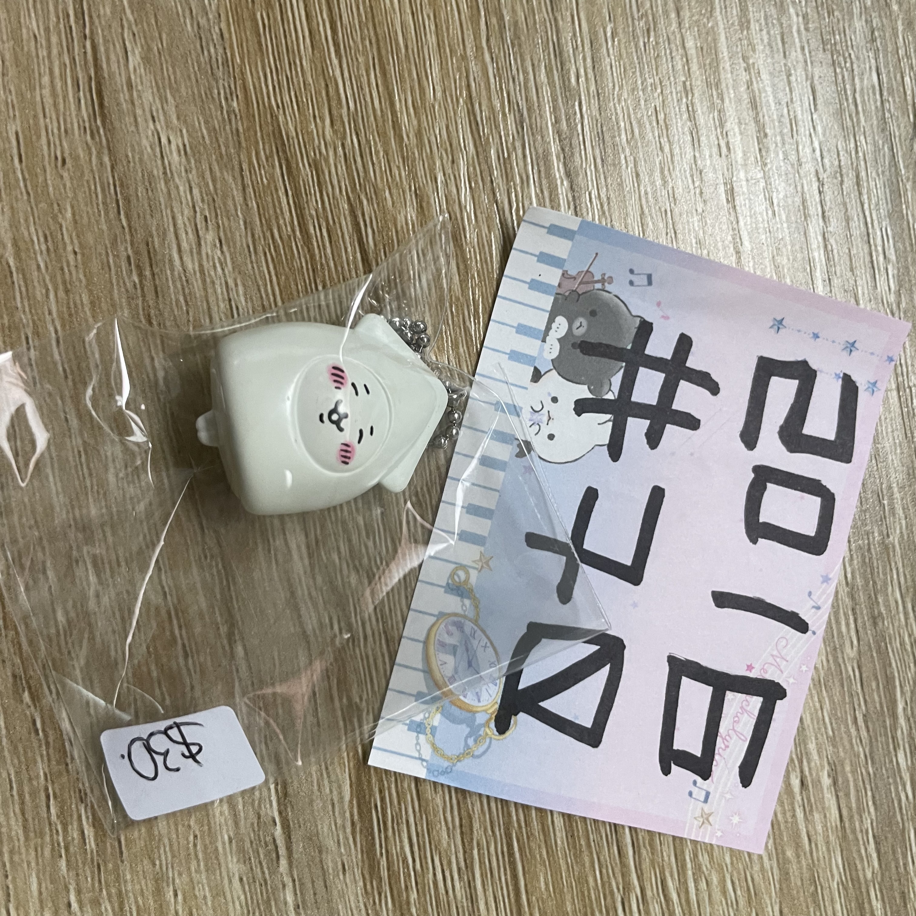 CHIIKAWA  小可愛 FIGURE#70