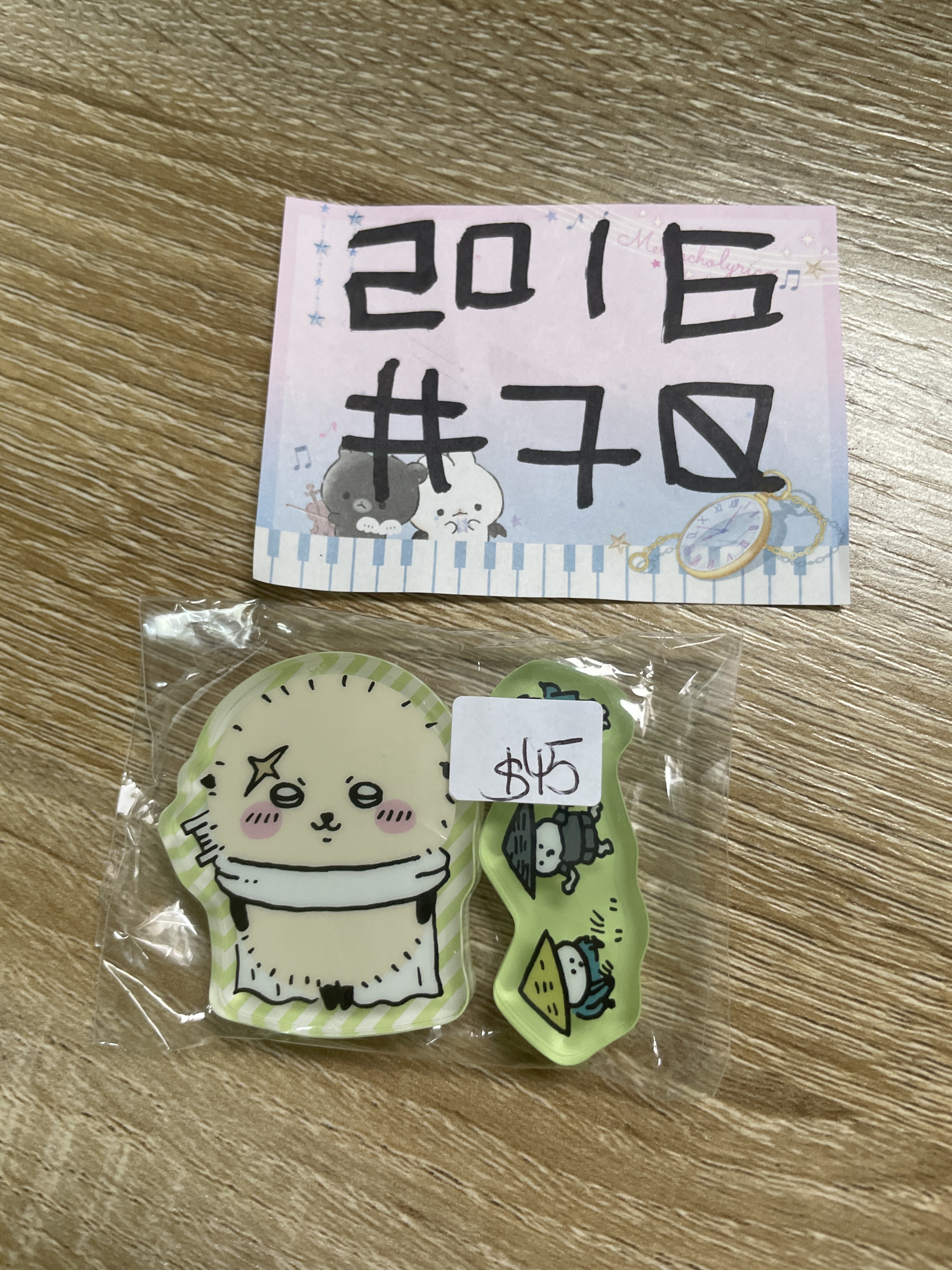 CHIIKAWA 海獺 膠牌#70